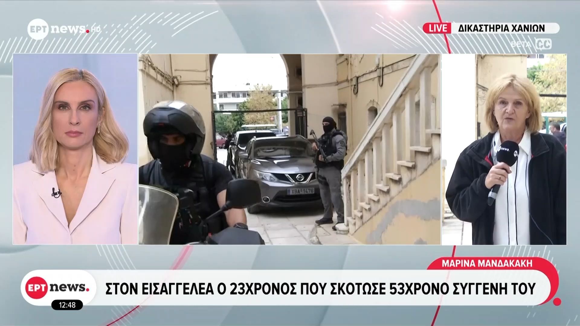 foniko-stin-kissamo-ston-eisaggelea-o-23chronos-poy-skotose-53chrono-syggeni-toy-1761994474