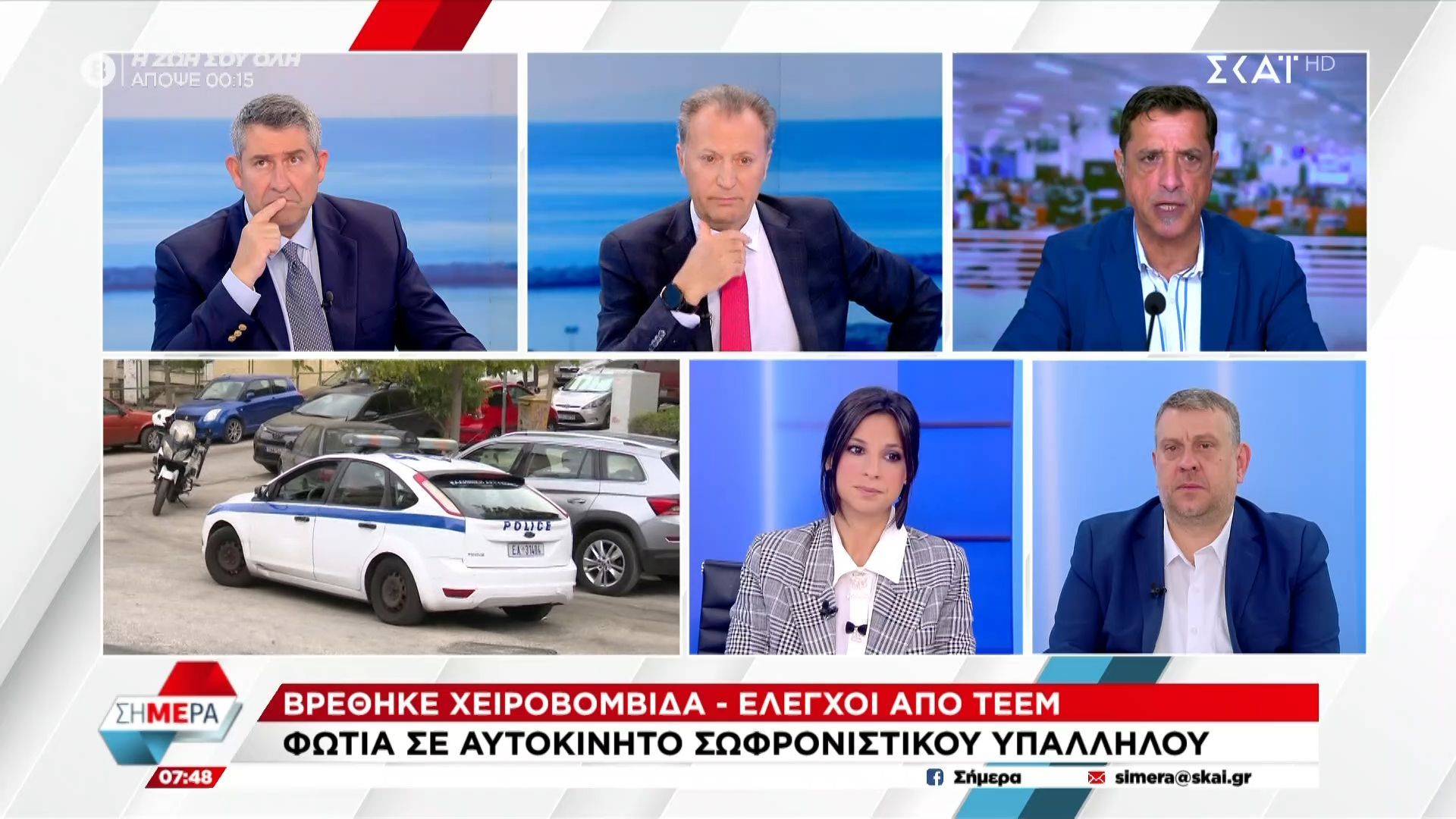 fotia-se-ochima-sofronistikoy-ypalliloy-sti-nikaia-to-teem-entopise-cheirovomvida-1762929816