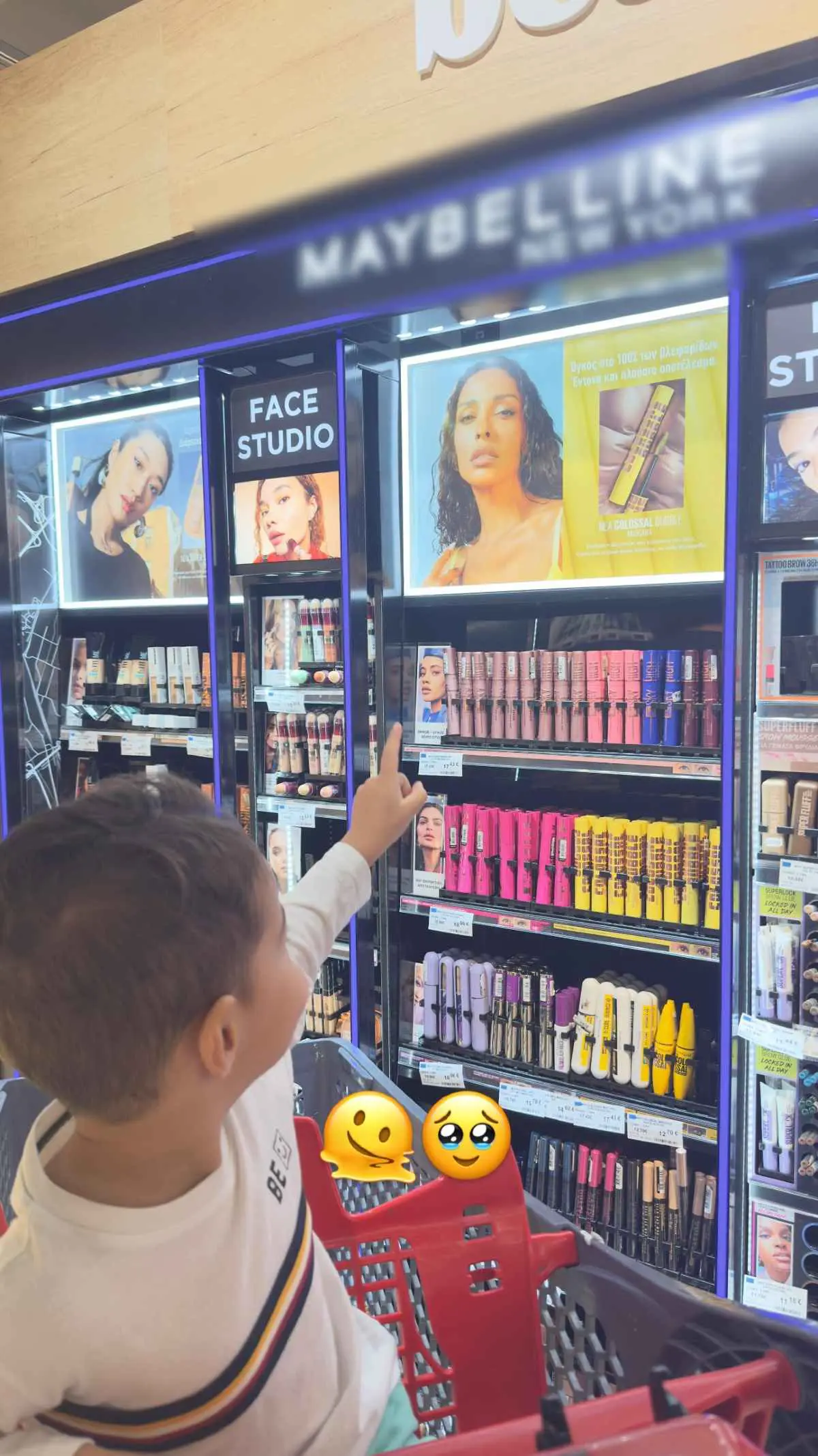 Ο γιος της Ελένης Φουρέιρα, Ερμής