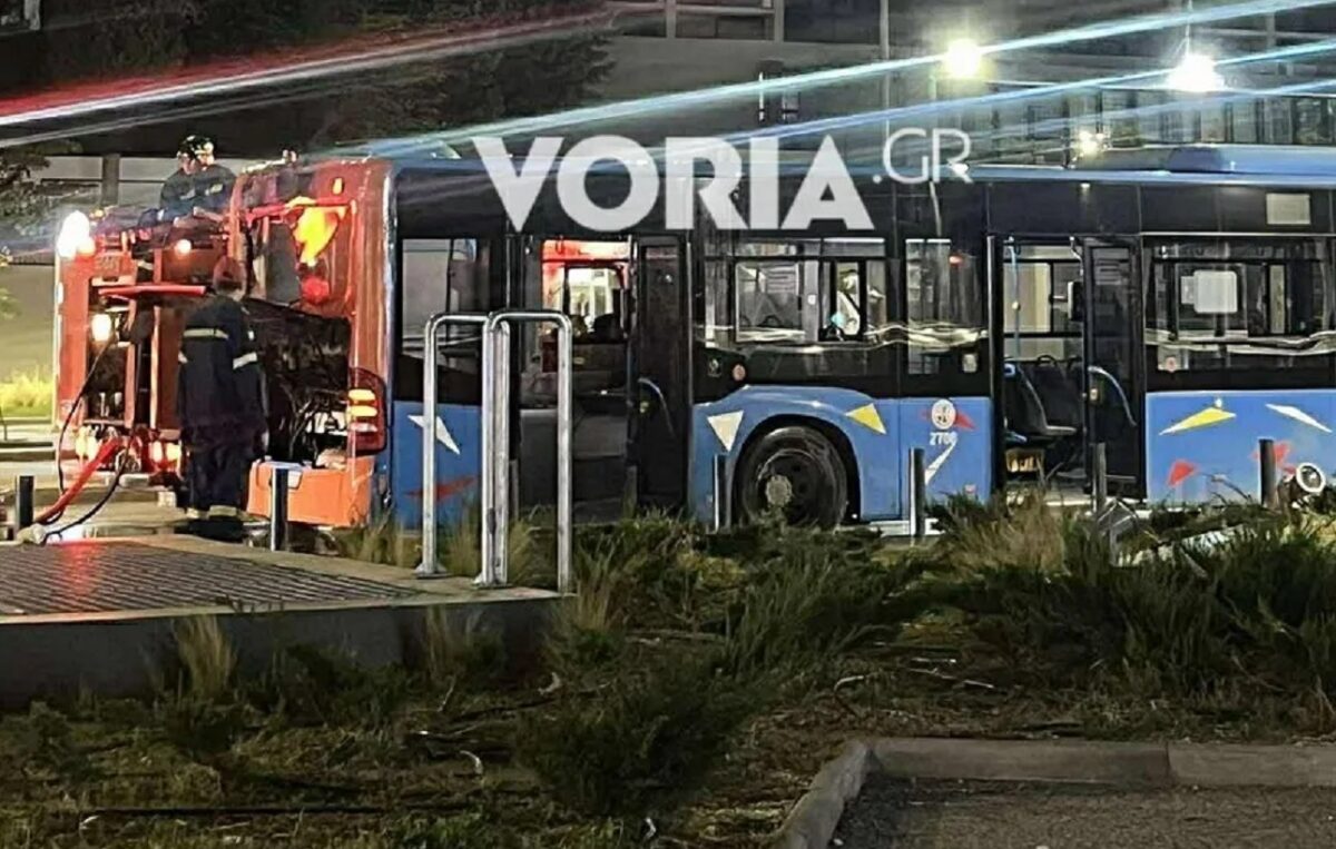 fwtia-leoforeio-1200x763