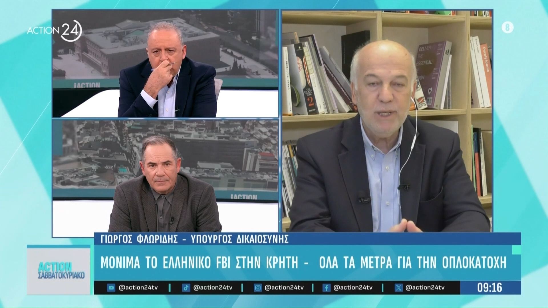 g-floridis-den-mporei-na-taytizetai-i-kriti-me-pente-symmories-1762589211