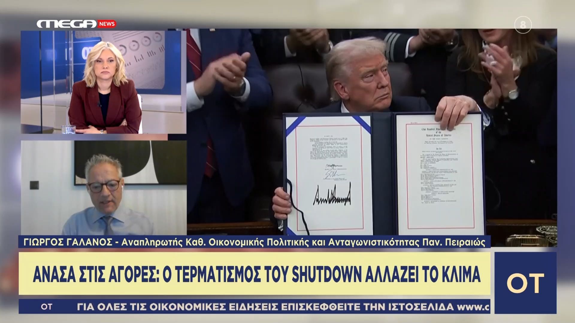 g-galanos-oi-ipa-echoyn-perasei-se-mia-epithetiki-oikonomiki-politiki-1763376454