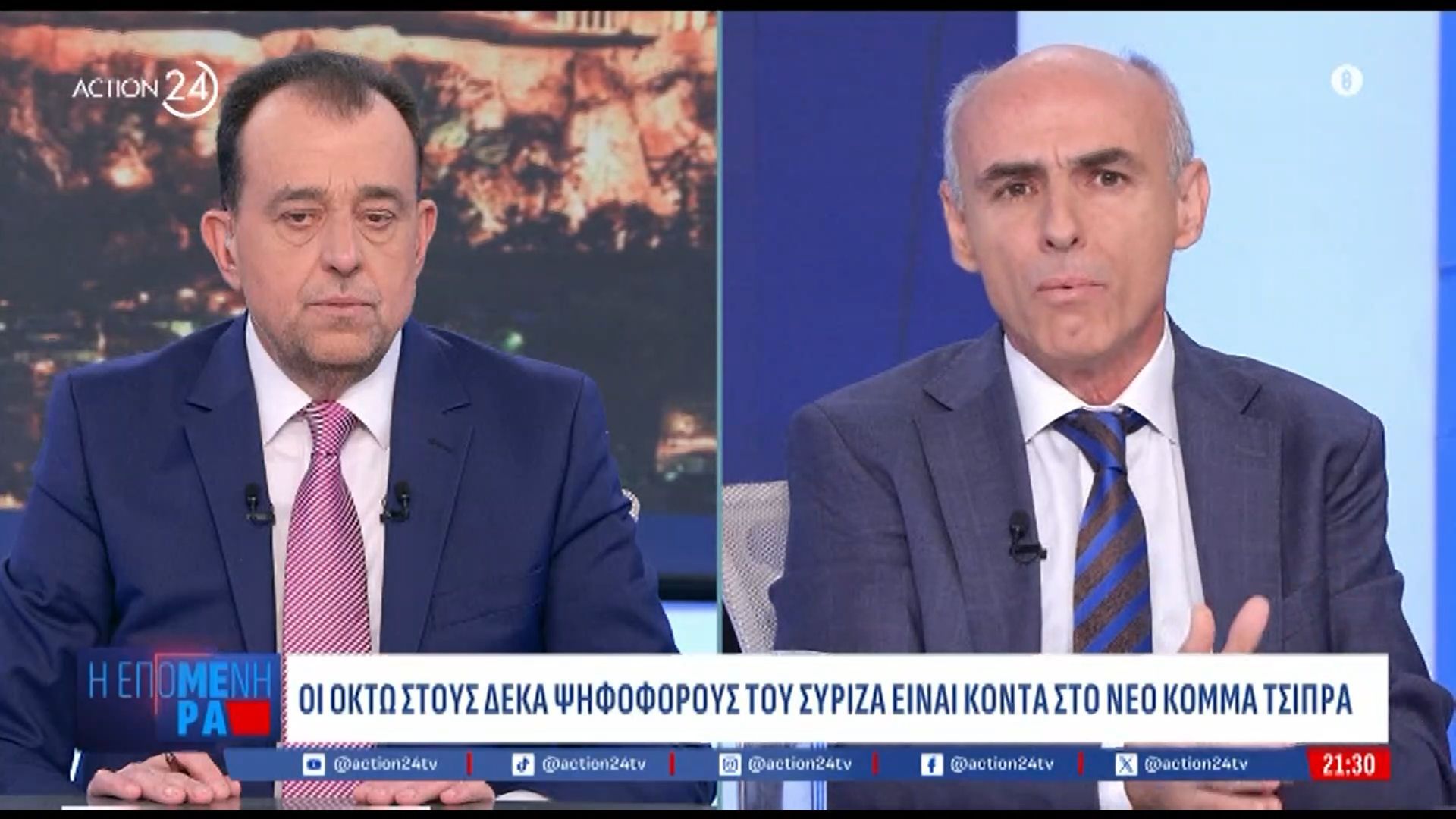 g-gavrilos-o-laos-zita-politiki-allagi-oi-igesies-na-to-antilifthoyn-1763064573