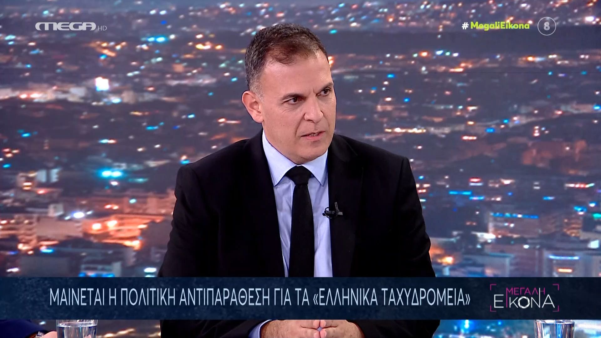 Γ. Καραμέρος: «Ο ΣΥΡΙΖΑ κράτησε όρθια τα ΕΛΤΑ – Χρειάζεται εκσυγχρονισμός»