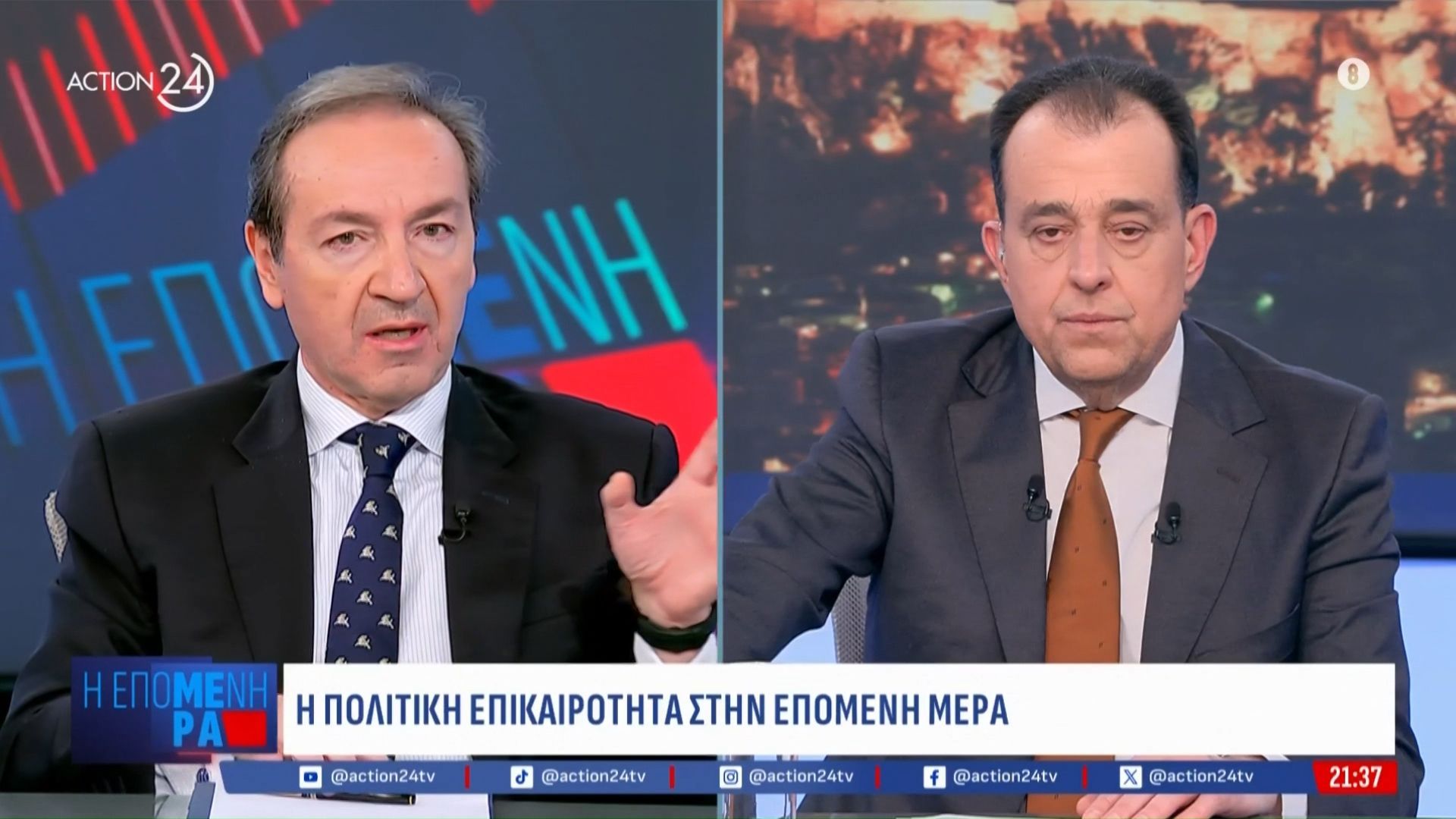 Γ. Μπούγας: «Ο Α. Τσίπρας δεν αρνείται κάνενα από τα καταστροφικά γεγονότα που συνέβησαν στη θητεία του»