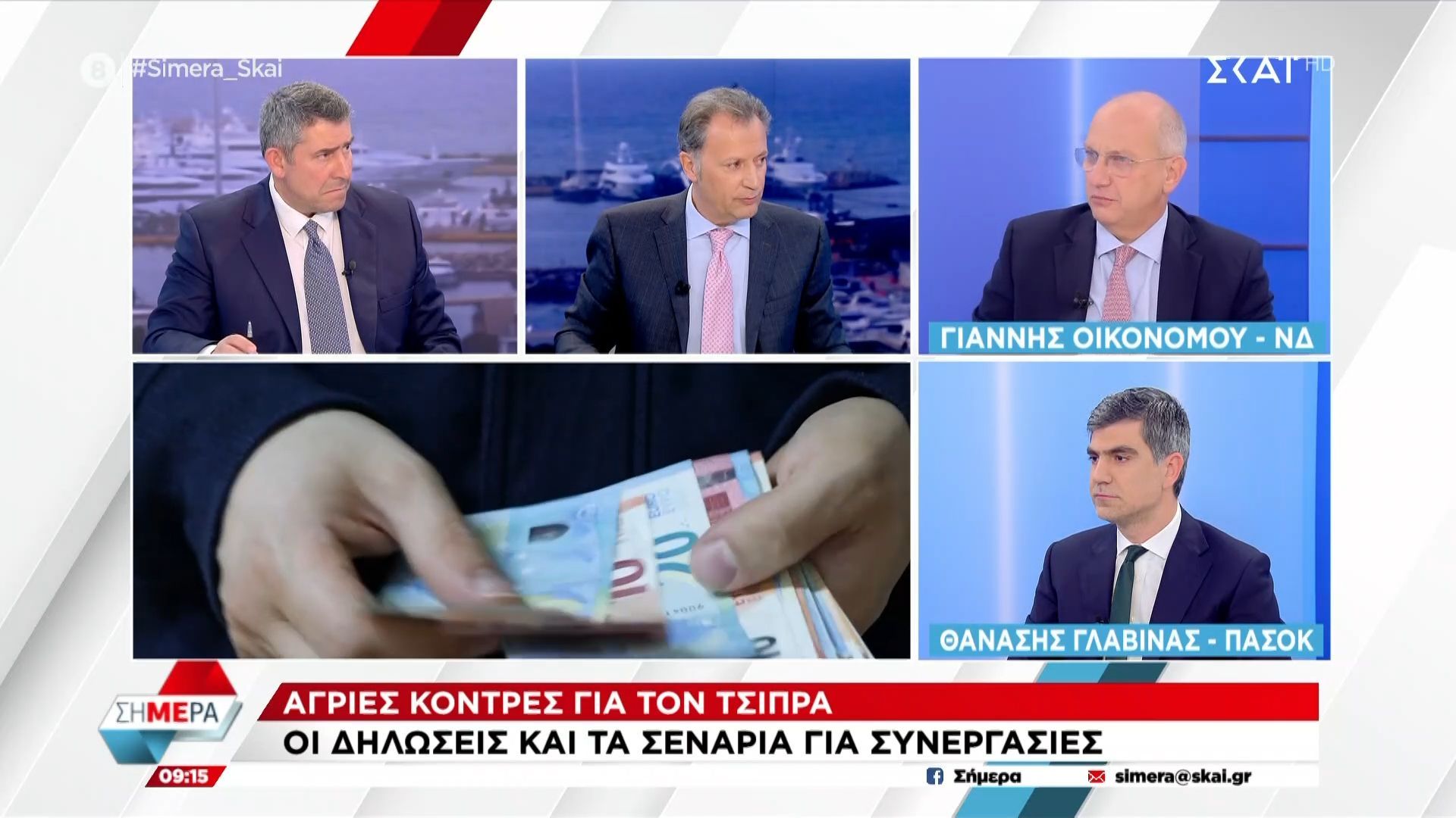 g-oikonomoy-opoios-den-echei-antilipsi-tis-pagkosmiopoiimenis-agoras-leei-pos-i-kyvernisi-einai-desmia-ton-kartel-1763537973