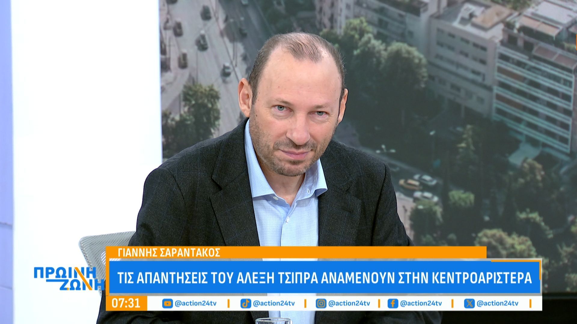 g-sarantakos-metarrythmistiki-strofi-epicheirei-i-kyvernisi-1764310234