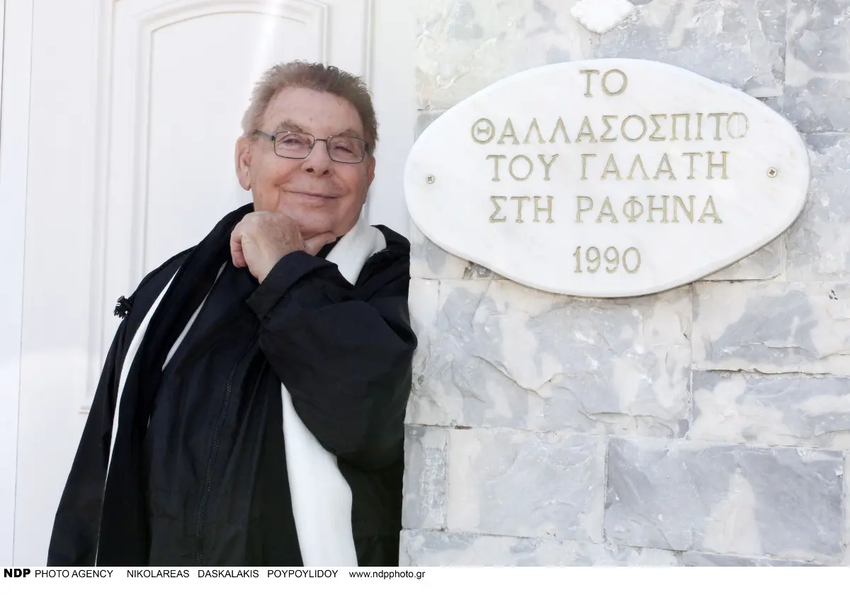 Γιάννης Γαλάτης: Διαθέτει την πολυκατοικία του στη Ραφήνα για 600.000 ευρώ (Φωτογραφία) 5 Γαλάτης