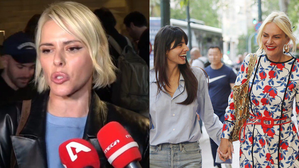 galifa_papageorgiou_xristopoulou