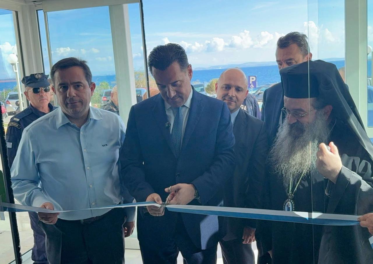 Άδωνις Γεωργιάδης, Χίος