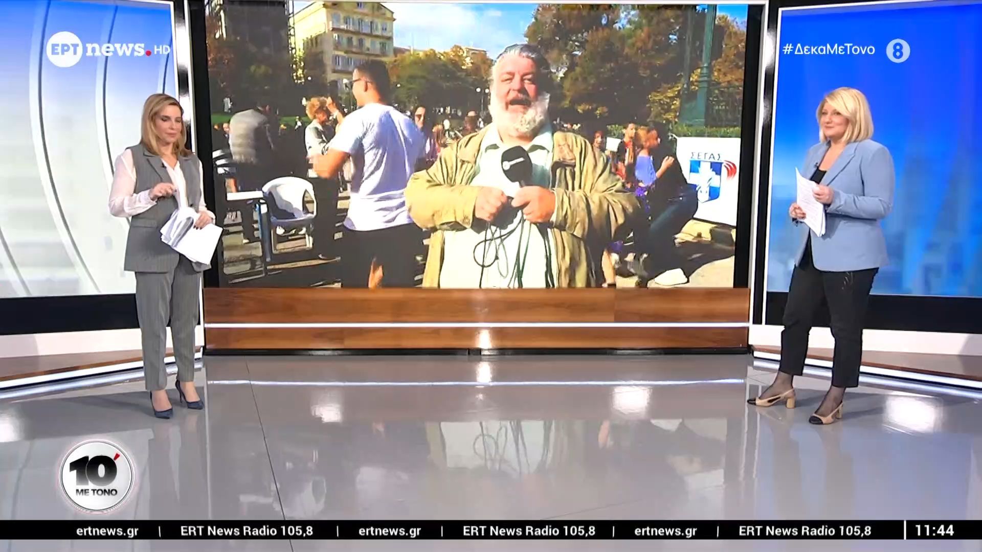 gipedo-stivoy-i-plateia-tis-kerkyras-1763287110