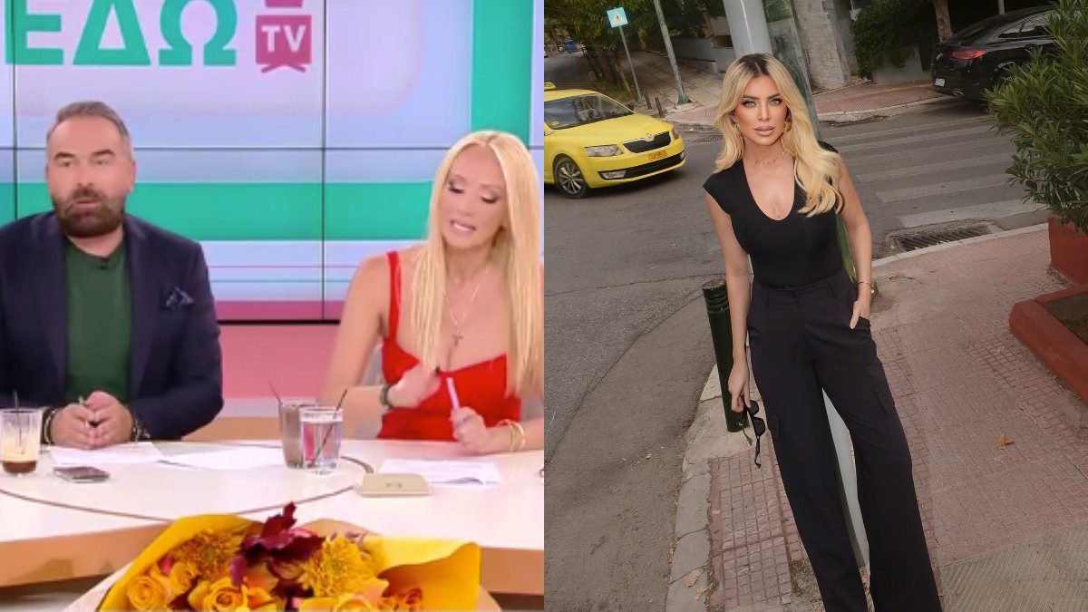 Κατερίνα Καινούργιου: Αφαίρεσε από το Instagram τους Γκουντάρα και Κάκκαβα