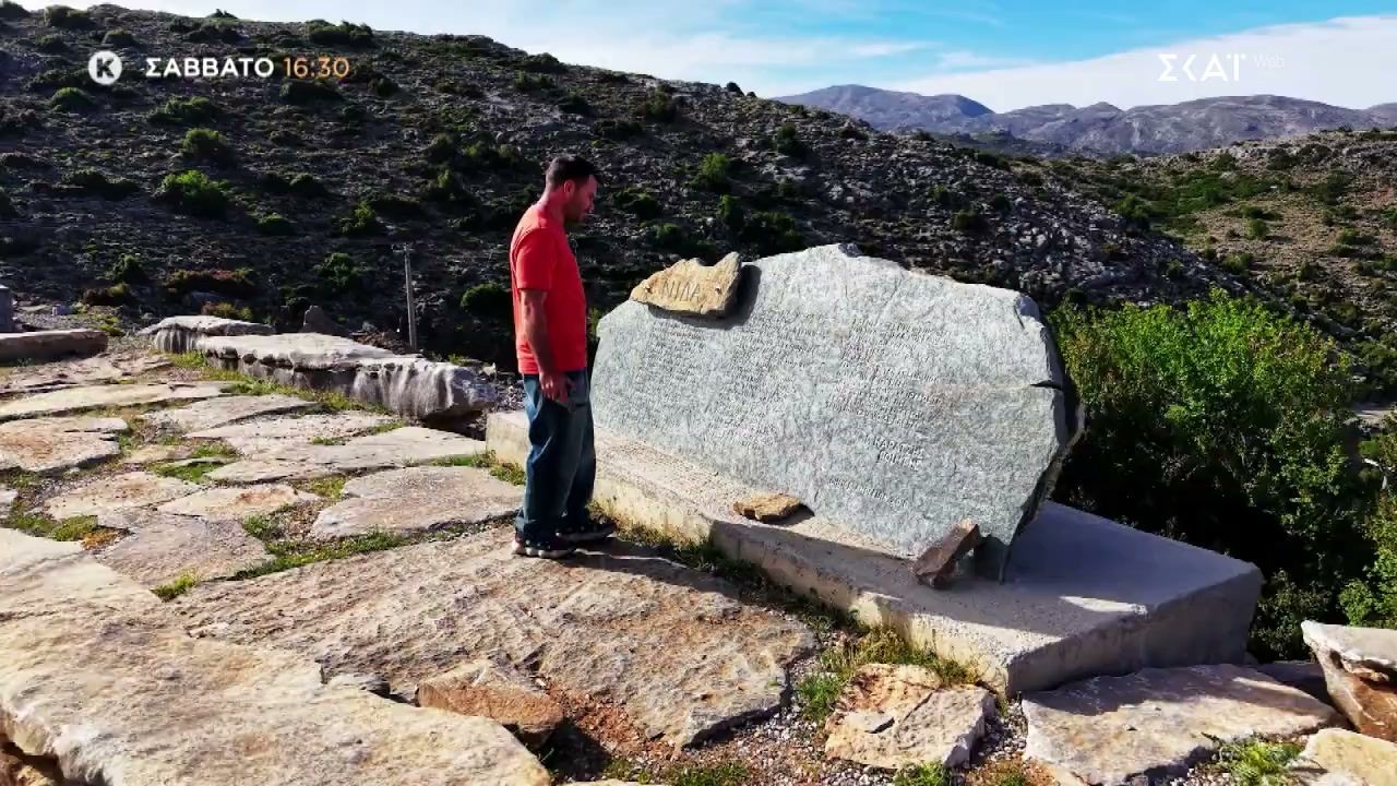 happy-traveller-kriti-psiloreitis-trailer-29112025-1764236442