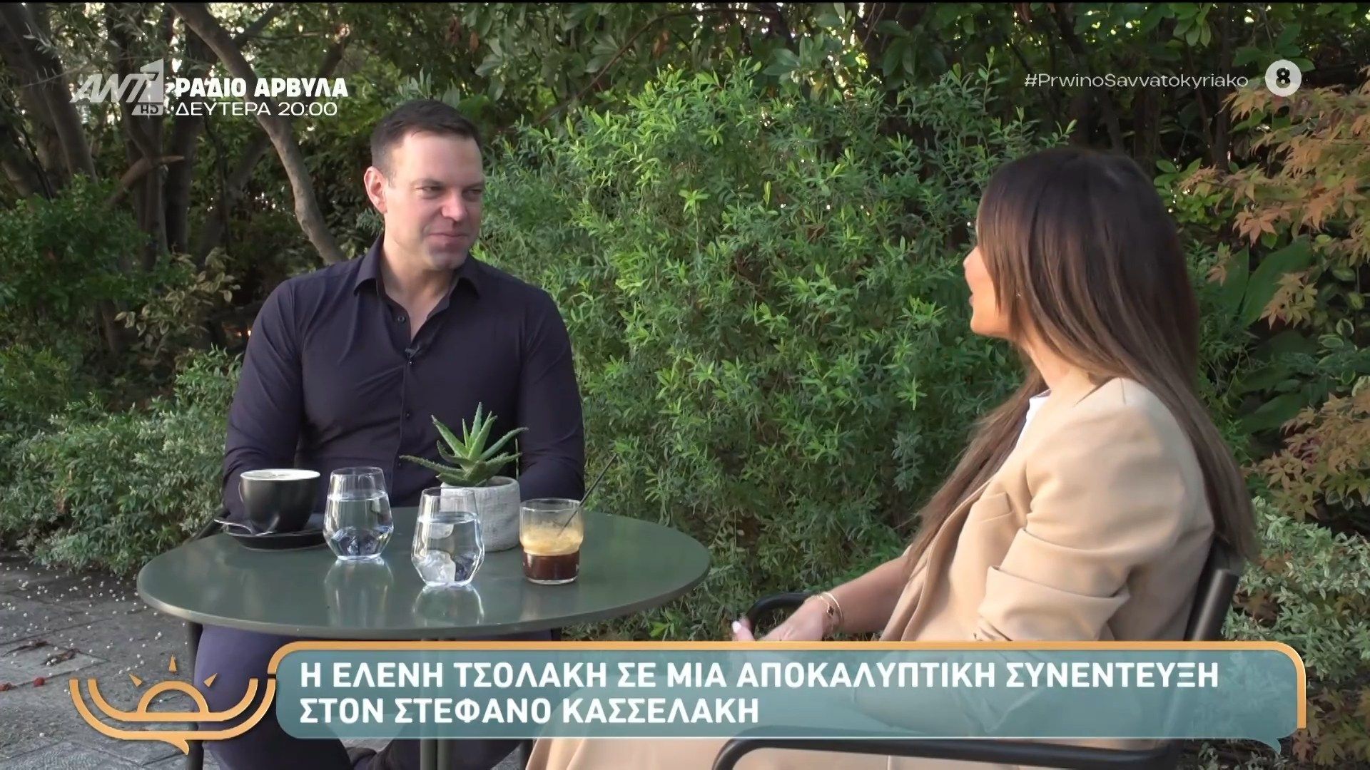 i-eleni-tsolaki-se-mia-apokalyptiki-synenteyksi-ston-stefano-kasselaki-proino-savvatokyriako-15112025-1763199211