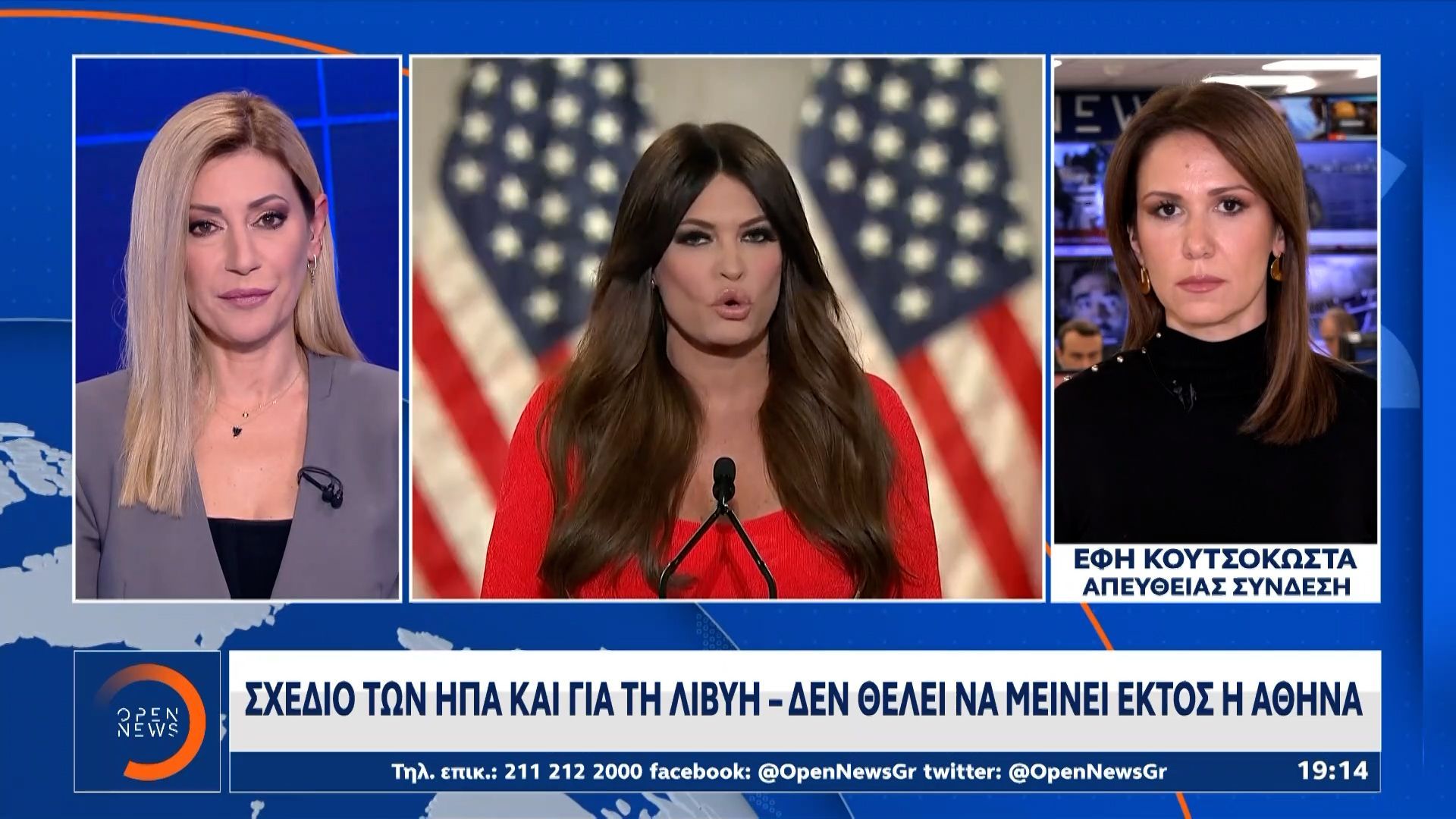 i-energeia-vasiki-proteraiotita-stin-antzenta-tis-gkilfoil-1762104817