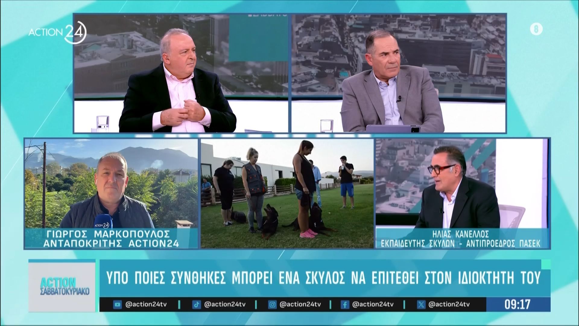 i-m-sina-i-episkepsi-mitsotaki-kleinei-to-rigma-me-tin-aigypto-poia-i-simasia-gia-tin-ellada-1762075480