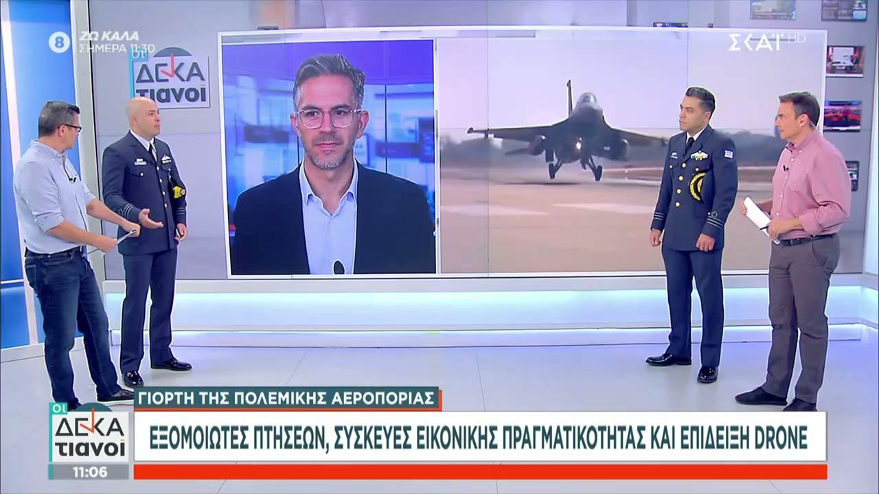 i-polemiki-aeroporia-giortazei-kai-anoigei-tis-pyles-tis-gia-to-koino-open-day-stis-8-noemvrioy-1762074875