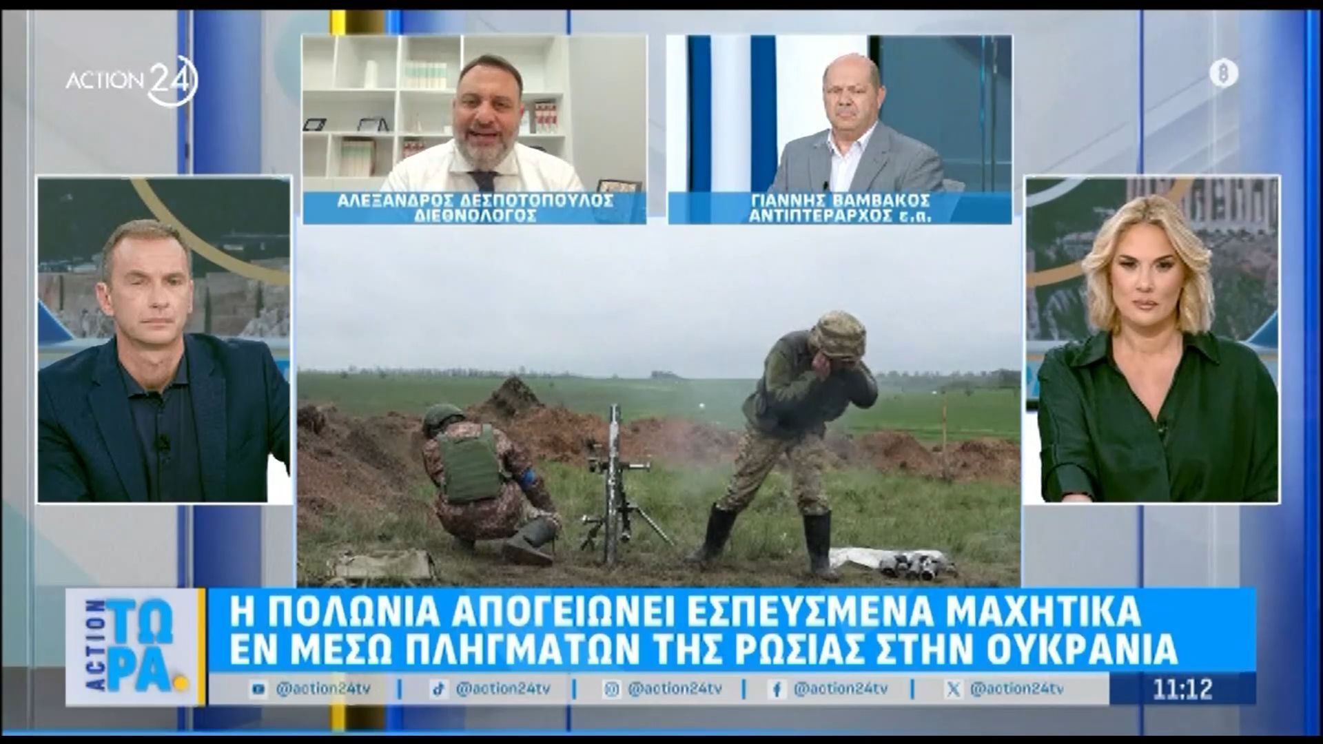 i-polonia-apogeionei-espeysmena-machitika-en-meso-pligmaton-tis-rosias-stin-oykrania-1763545593