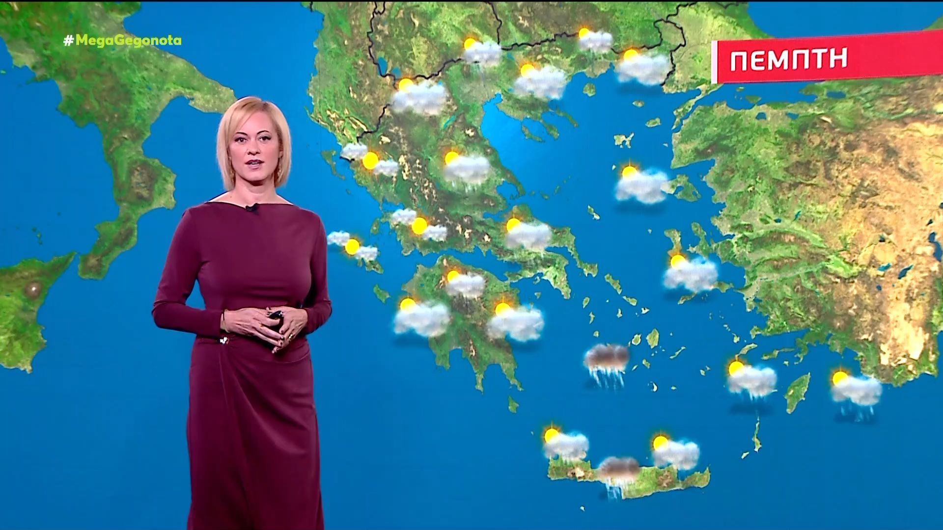 i-prognosi-toy-kairoy-05112025-1762342835