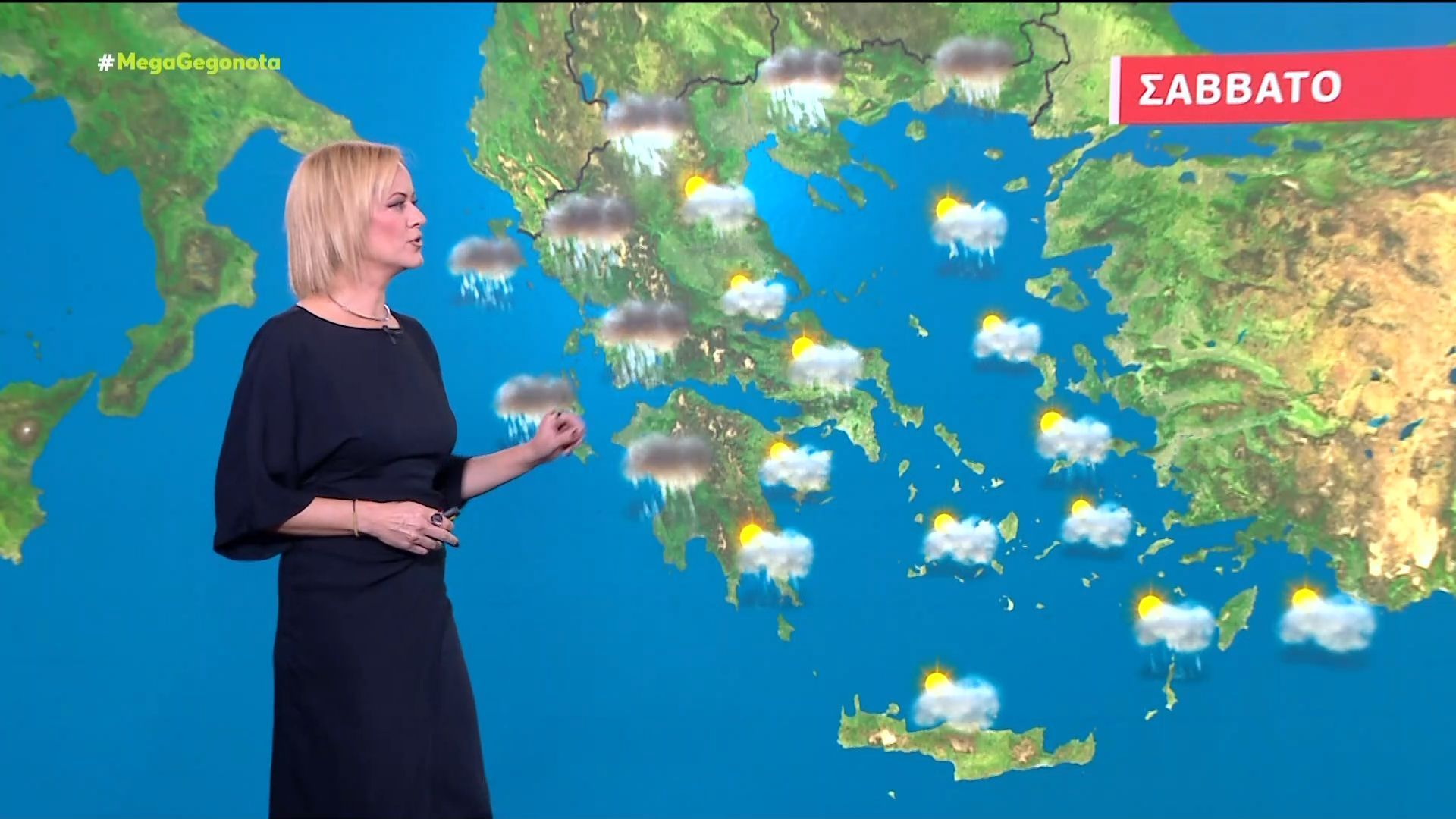 i-prognosi-toy-kairoy-07112025-1762516721