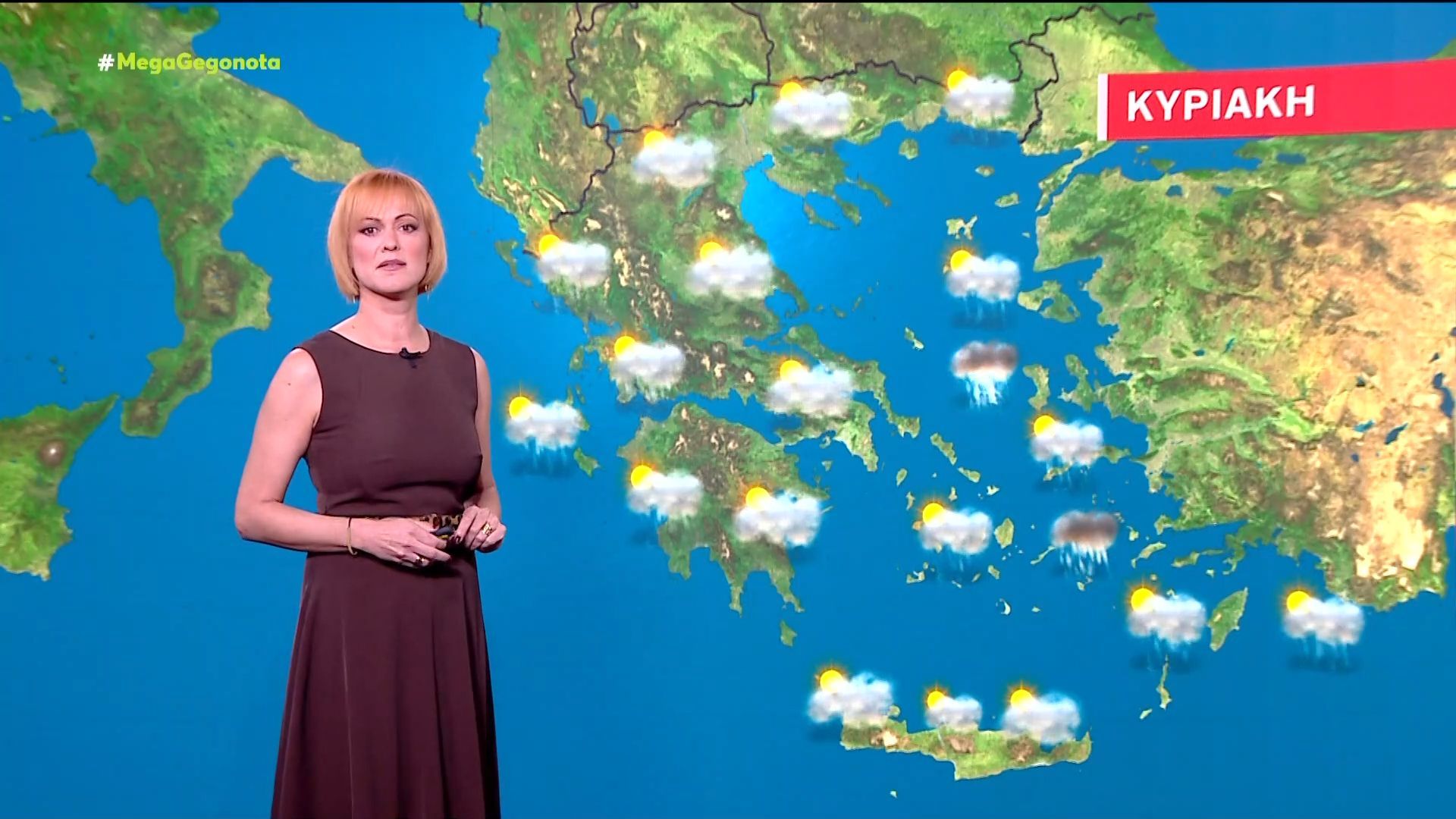 Η πρόγνωση του καιρού | 29/11/2025