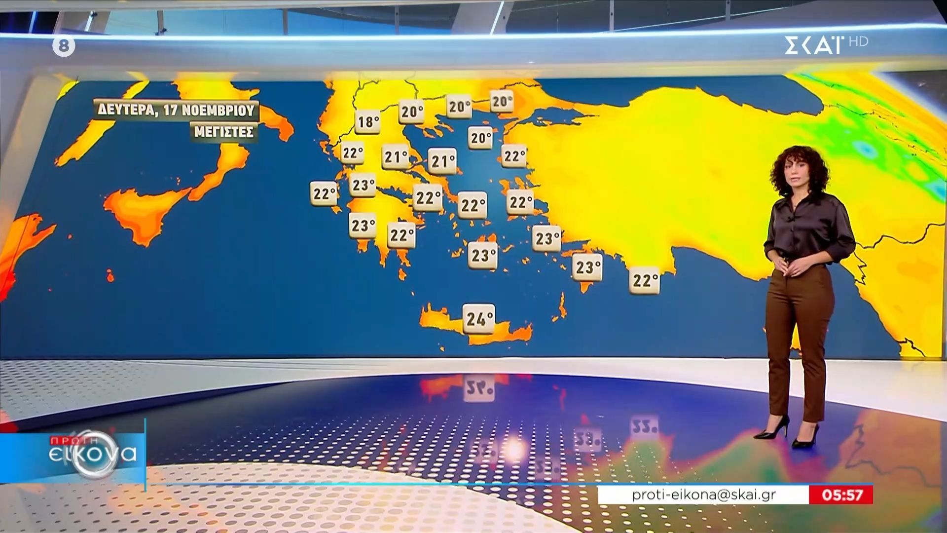 i-prognosi-toy-kairoy-apo-ti-matina-mperoy-17112025-1763355211
