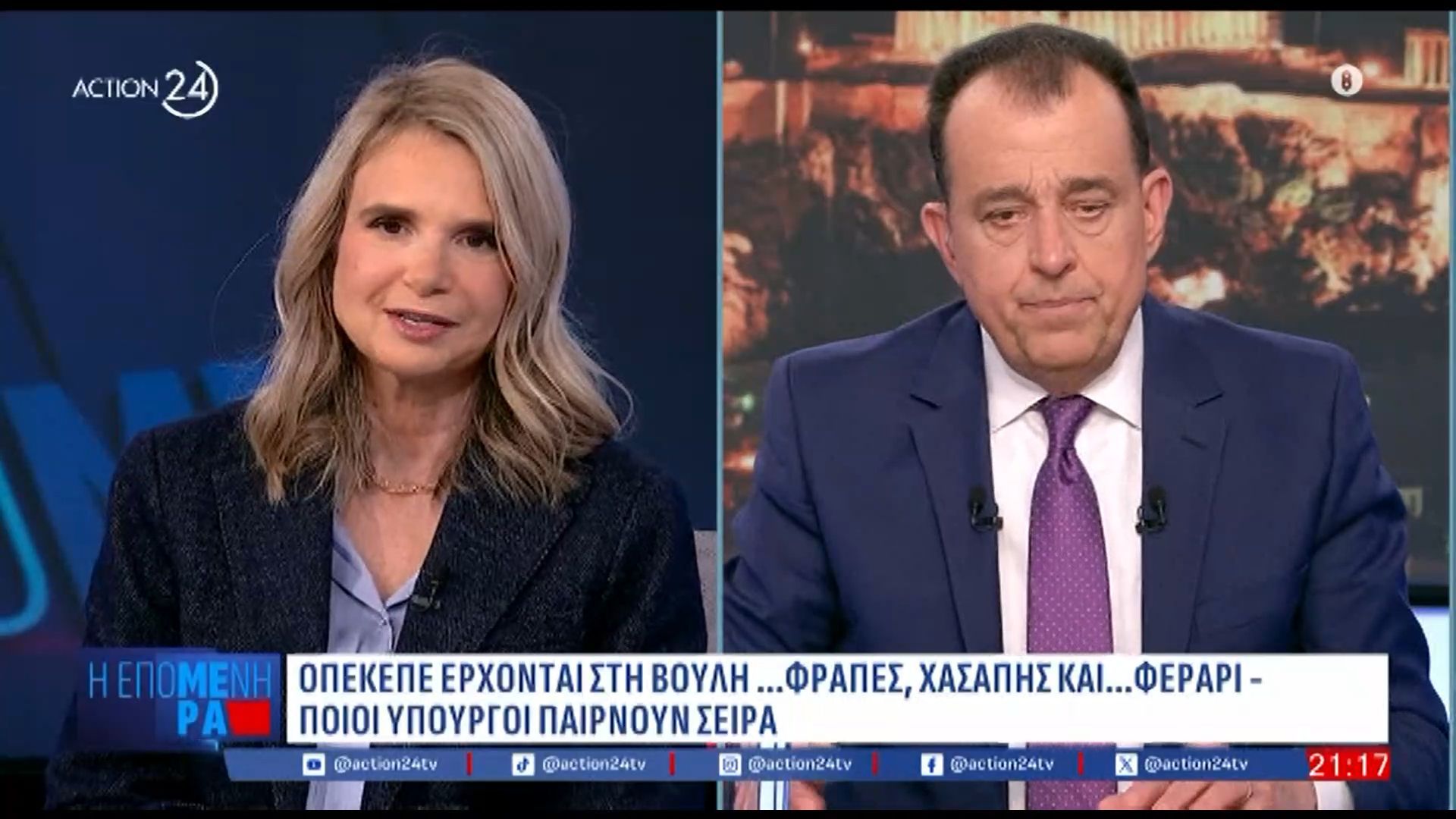 i-voyleytis-toy-pasok-milena-apostolaki-stin-epomeni-mera-1762545034