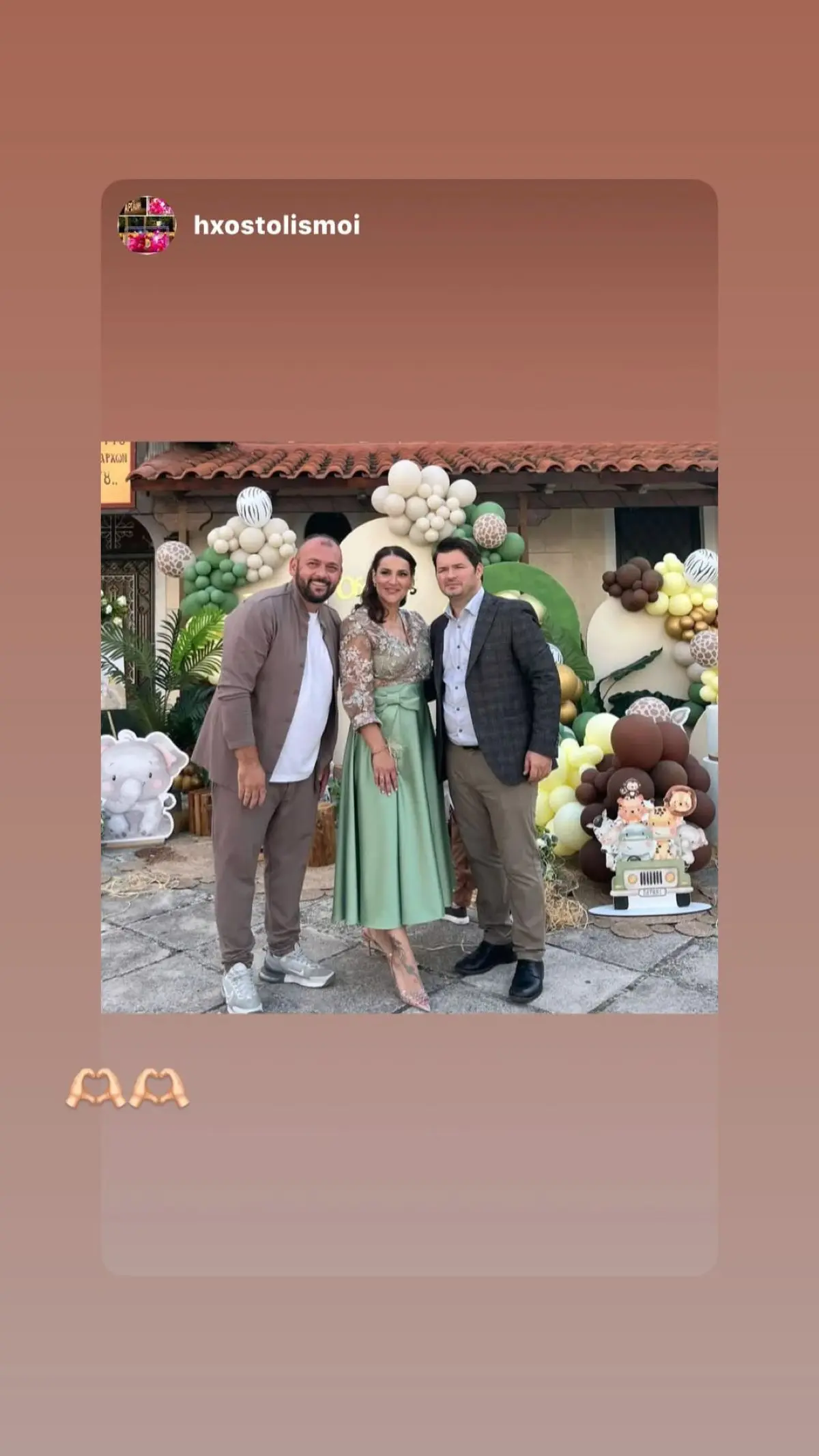 Ο Ιωάννης Απέργης βάπτισε τον γιο του