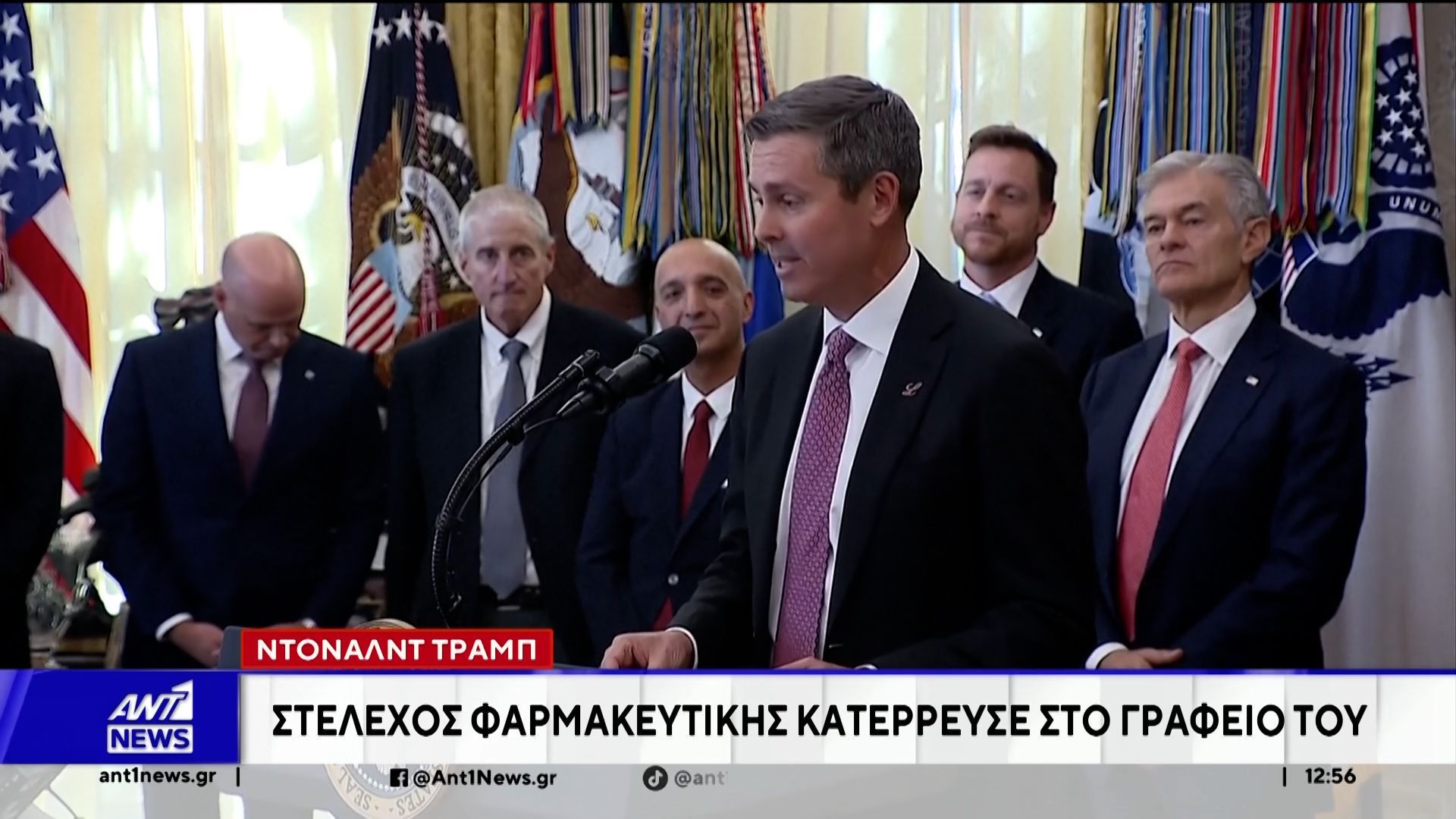 ipa-lipothymia-sto-oval-grafeio-1762515874