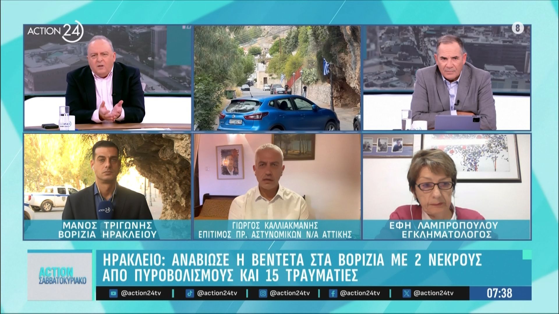 irakleio-anaviose-i-venteta-sta-vorizia-me-dyo-nekroys-apo-pyrovolismoys-kai-15-traymaties-1762067012