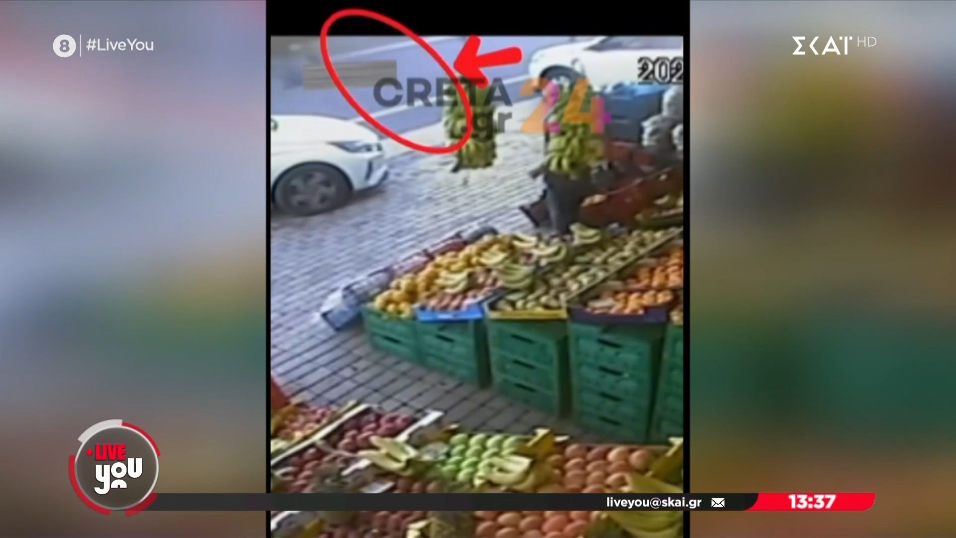 Ηράκλειο – Σοκαριστικό βίντεο: Αυτοκίνητο παρέσυρε πεζή
