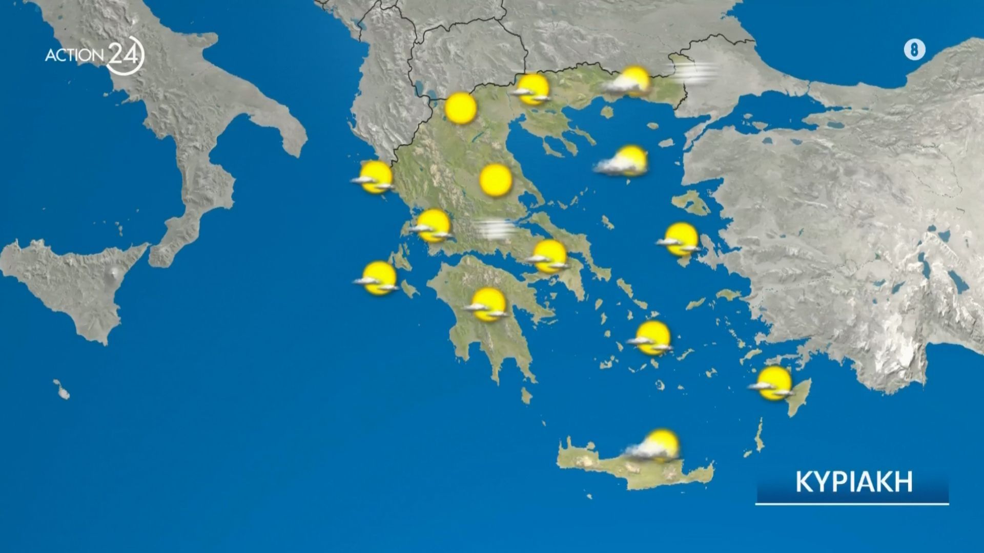 ischyroi-notiades-afrikaniki-skoni-kai-kataigides-sti-dytiki-ellada-tin-erchomeni-evdomada-1763271510