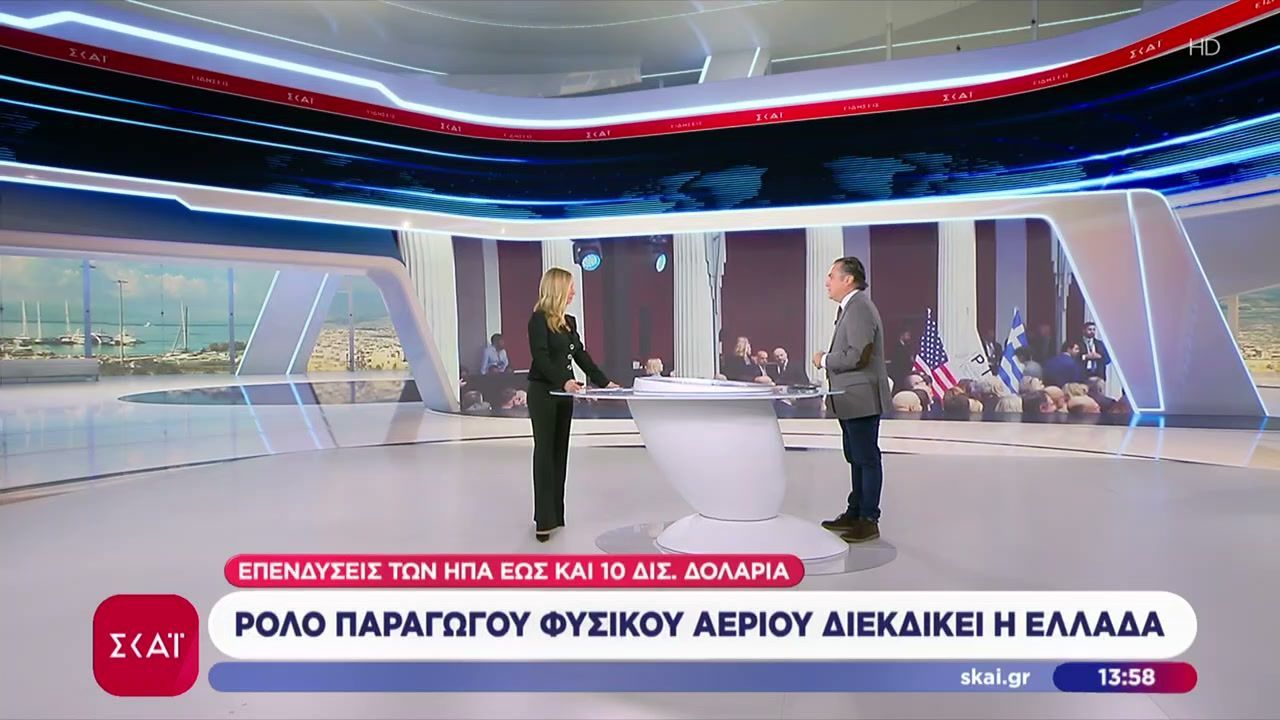 istorikes-symfonies-me-tis-ipa-gia-tin-energeia-i-ellada-chora-kleidi-stin-apeksartisi-apo-to-rosiko-aerio-1762517611