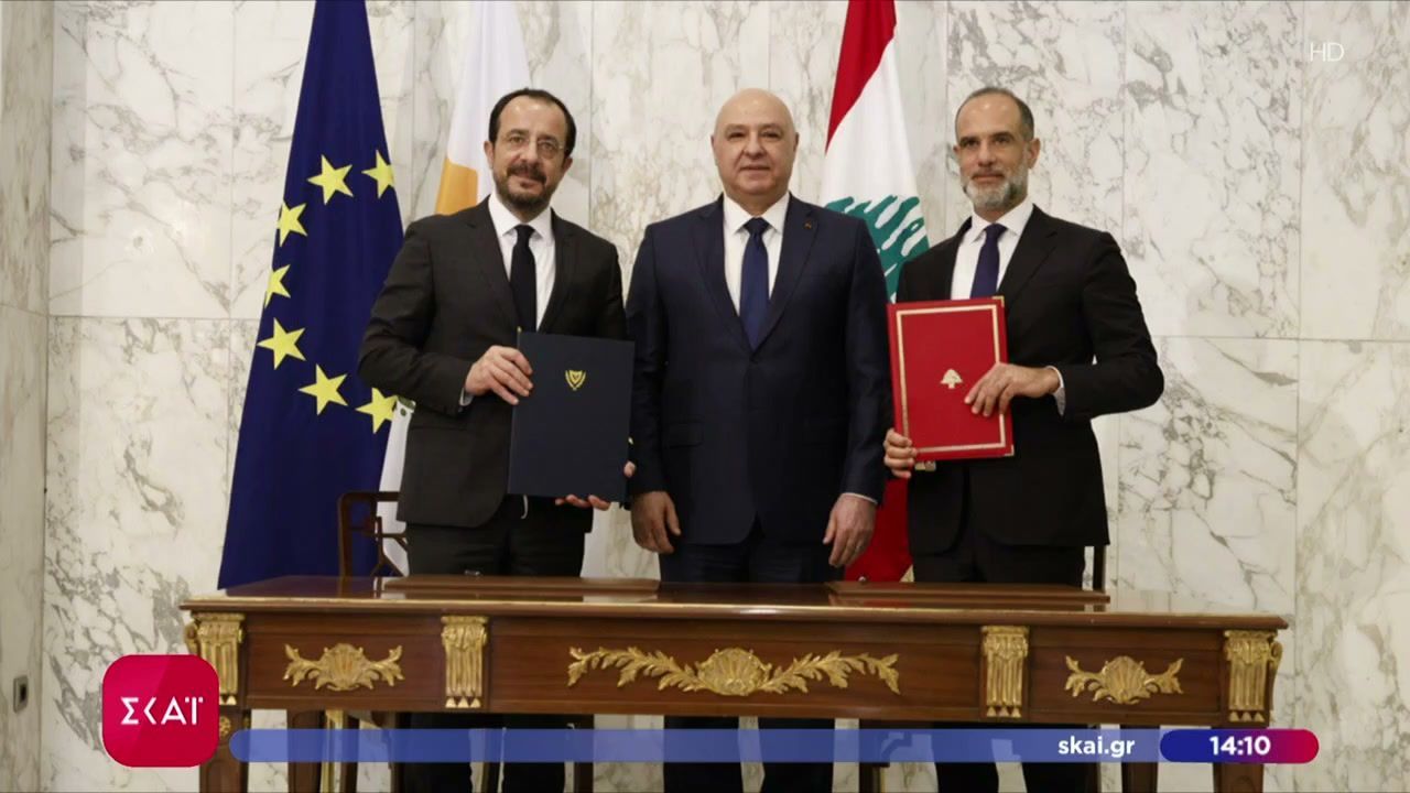 istoriki-symfonia-10-simeion-kyproy-livanoy-gia-oriothetisi-aoz-kseperastike-toyrkikos-skopelos-1764159580