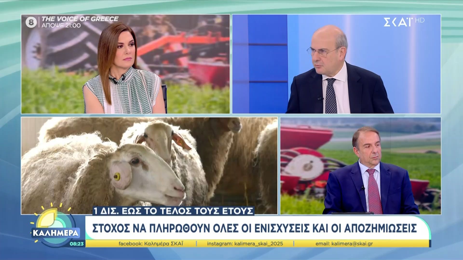 k-chatzidakis-stochos-mas-na-plirosoyme-tis-apozimioseis-mechri-telos-noemvrioy-1763276193