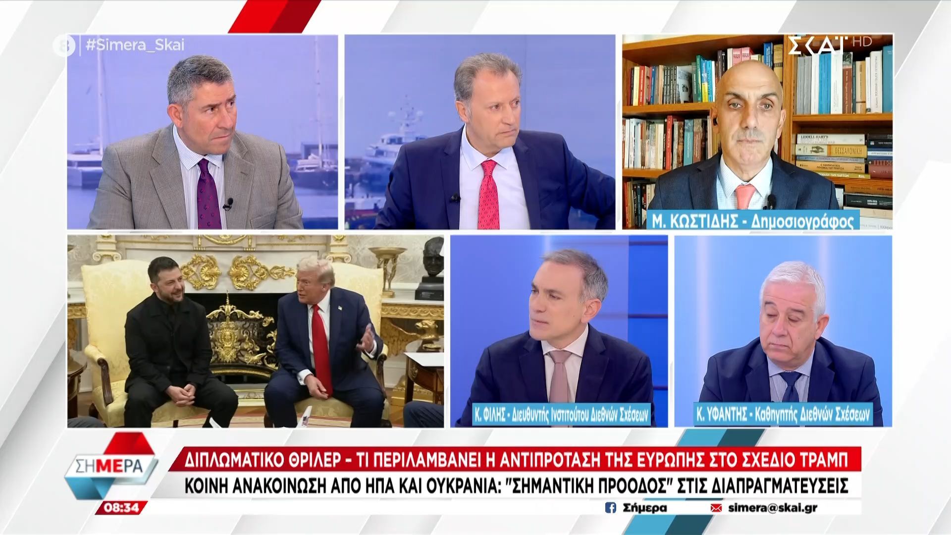 Κ. Φίλης: «Η Ουκρανία εξελίσσεται σε μία χώρα μειωμένης κυριαρχίας»