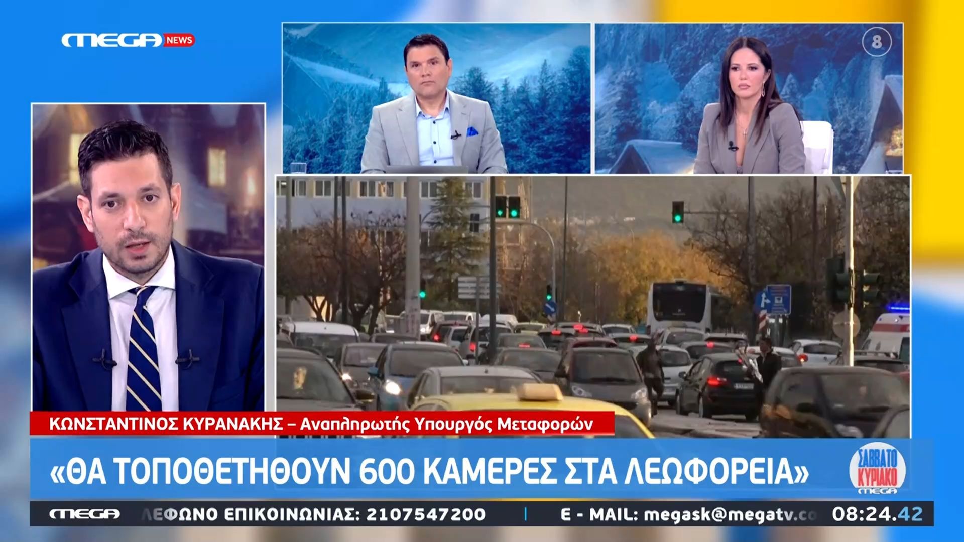 k-kyranakis-tha-topothetithoyn-600-kameres-sta-leoforeia-1763882375