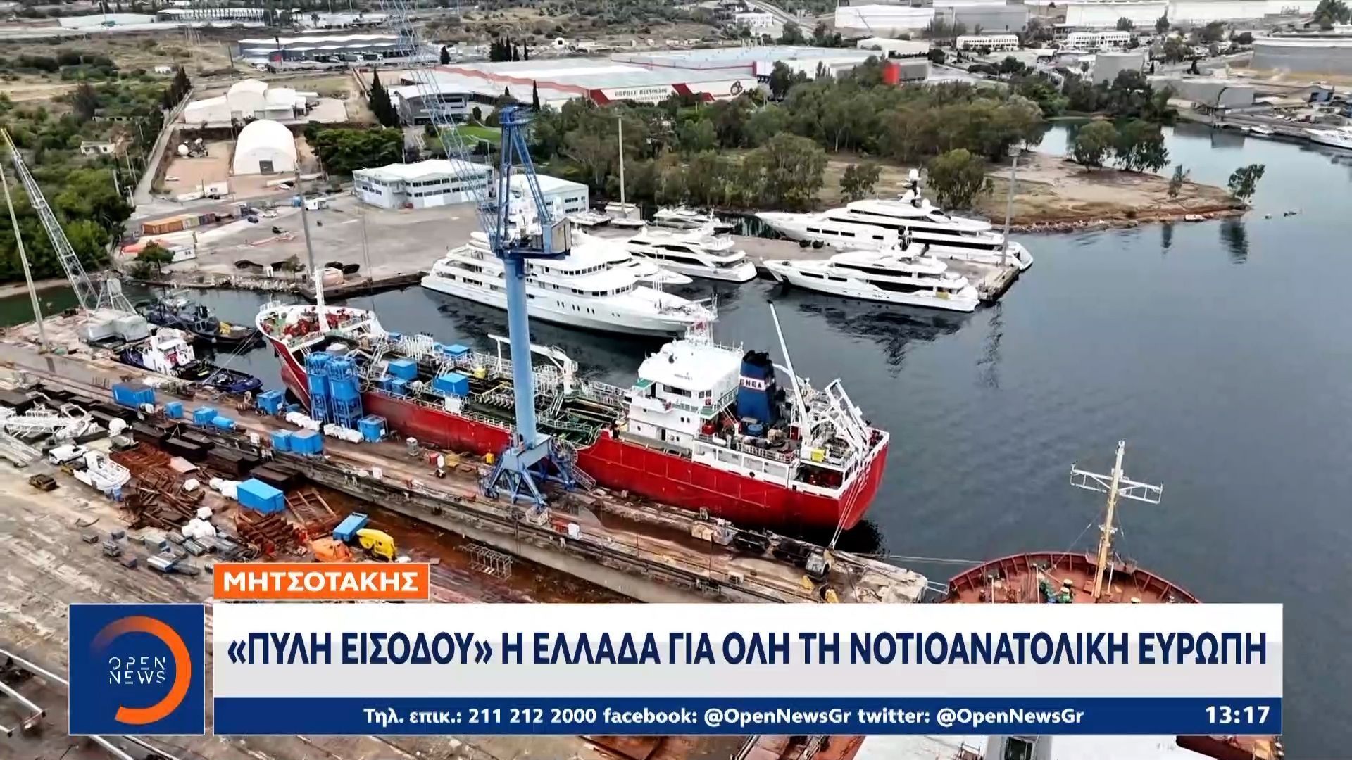 k-mitsotakispyli-eisodoy-i-ellada-gia-oli-ti-notioanatoliki-eyropi-1763900622