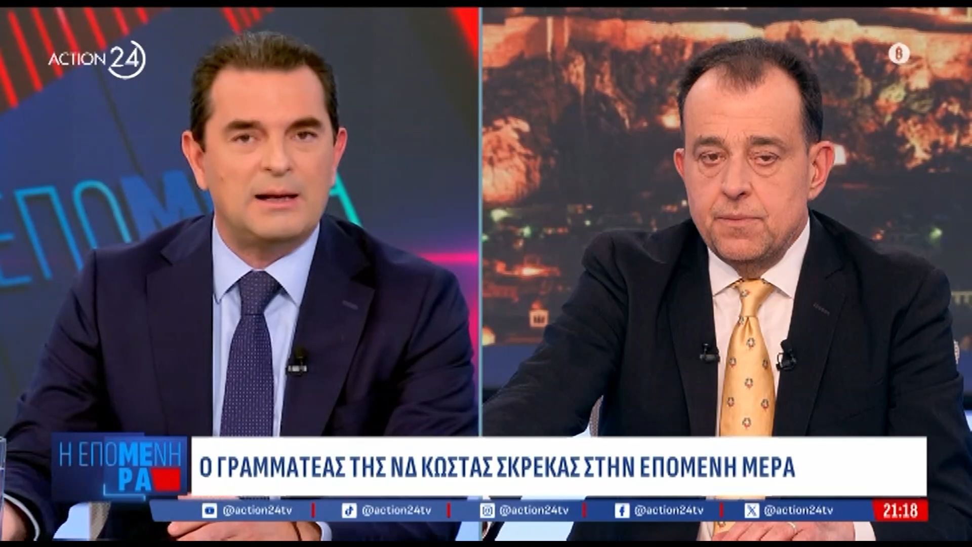 Κ. Σκρέκας: «Ο Τσίπρας έχει αποτύχει στο παρελθόν – Αν κάνει σκληρή αυτοκριτική ίσως επιστρέψει»