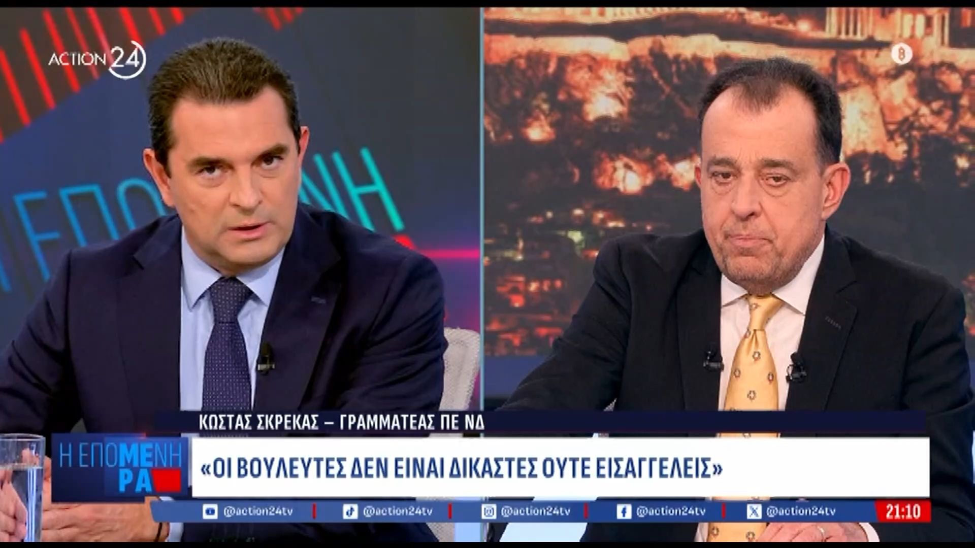 Κ. Σκρέκας: «Πολλά προβλήματα μπορεί να έχουν λυθεί μέχρι τις επόμενες εκλογές»