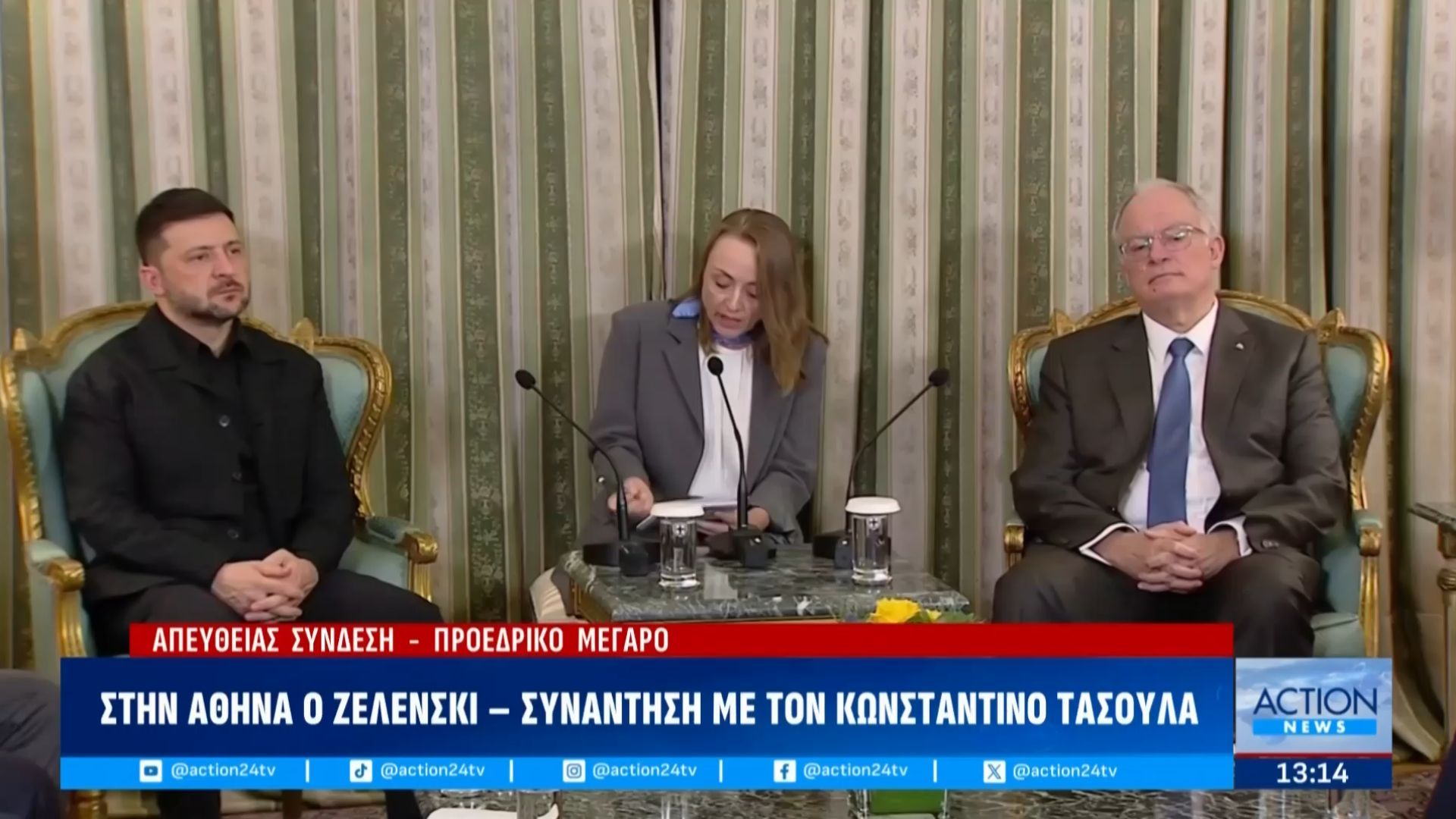 Κ. Τασούλας: «Η στάση μας απέναντι στην Ουκρανία υπαγορεύτηκε και από το τραύμα της Κύπρου»