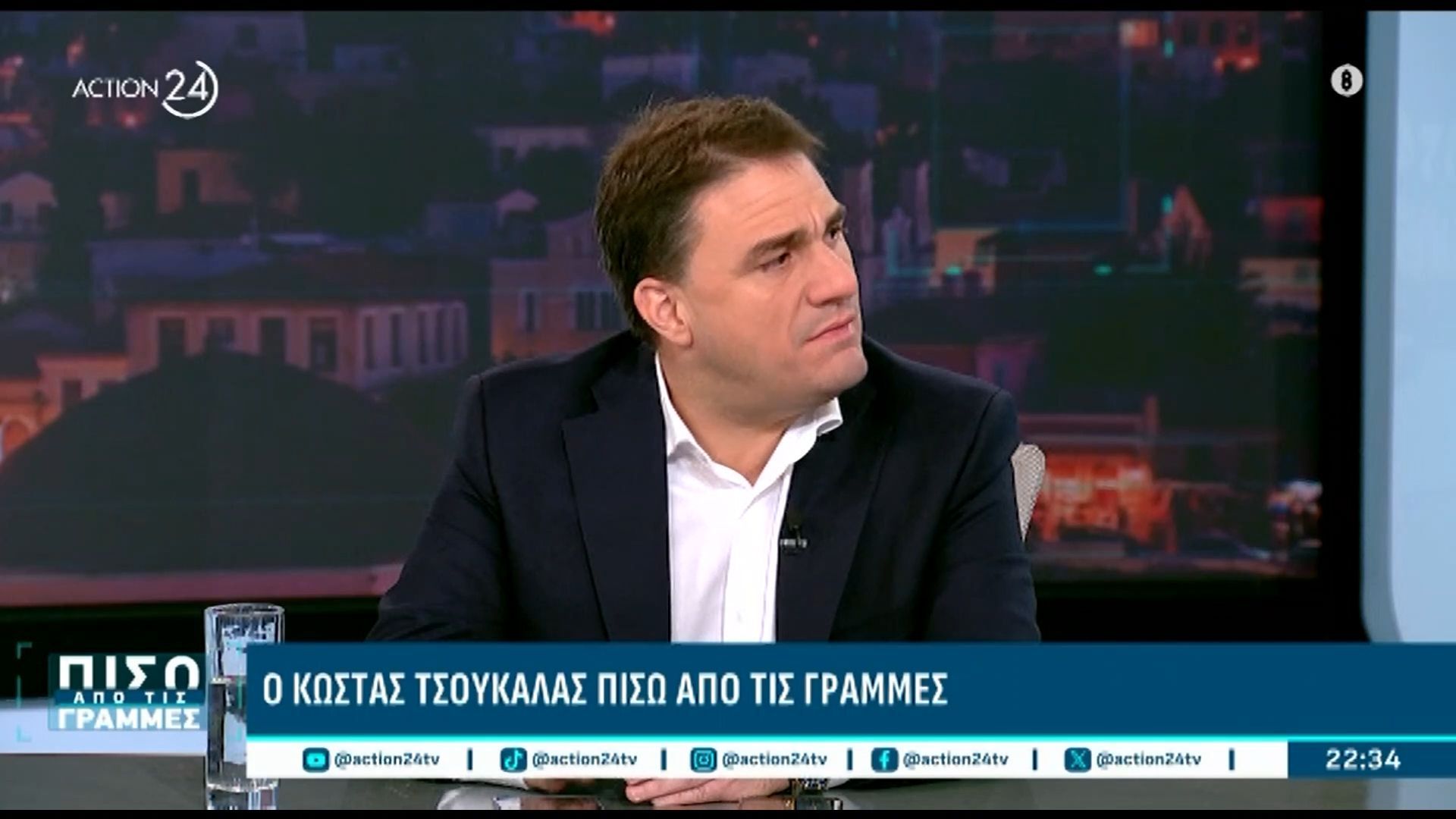 Κ. Τσουκαλάς: «Το ΠΑΣΟΚ δεν ετεροκαθοριζέται, αλλά αυτοπροσδιορίζεται»