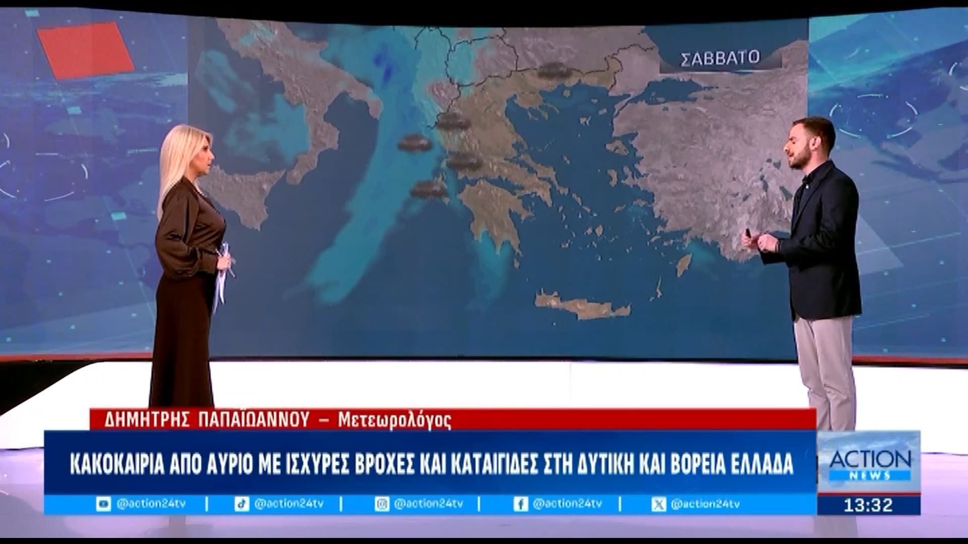 kairos-vroches-kai-kataigides-apo-ayrio-sti-dytiki-kai-voreia-ellada-1762520070