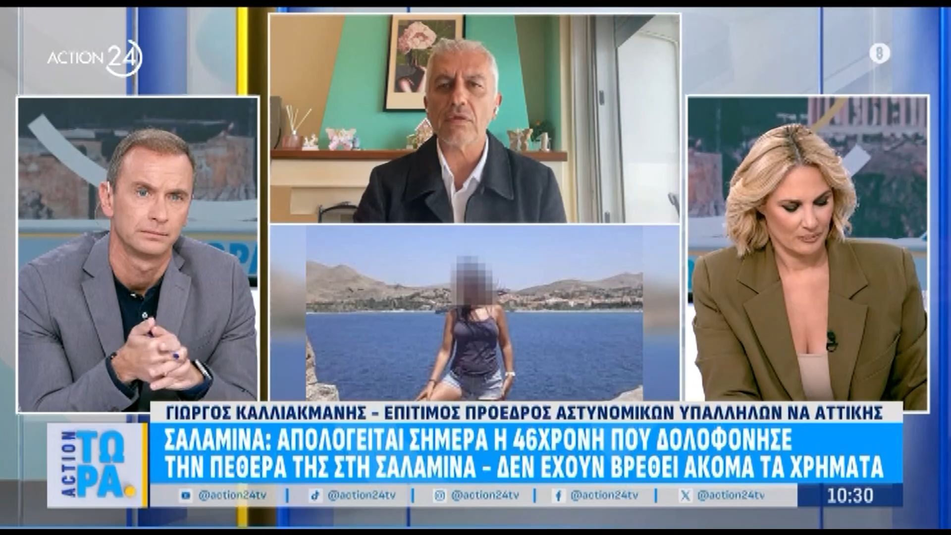 kalliakmanis-gia-salamina-prothesi-tis-nyfis-itan-na-skotosei-tin-pethera-tis-1764320804