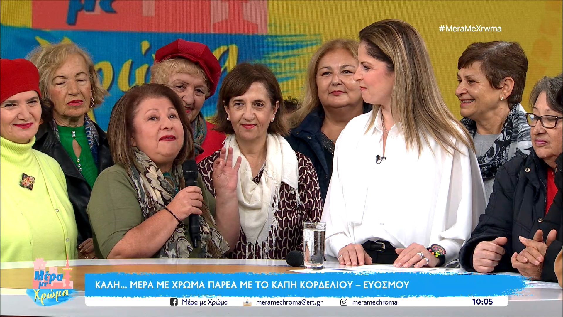 kapi-kordelioy-eyosmoy-happening-sto-tik-tok-me-fonto-ton-pyrgo-toy-ote-1762419270