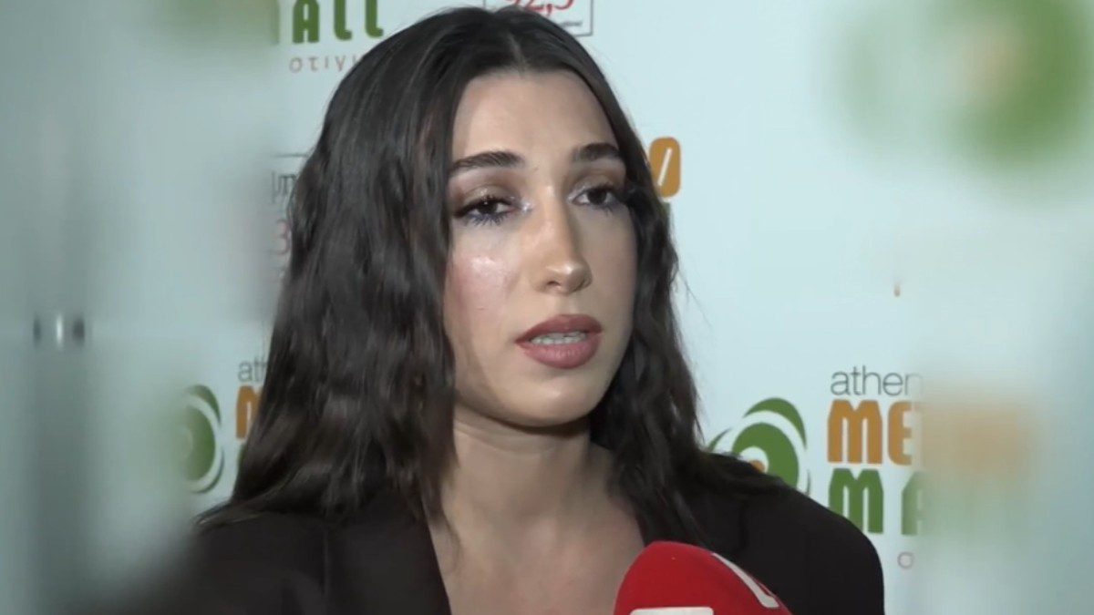 Γιώργος – Κατερίνα Κακοσαίου: Μιλούν για την επίμονη θαυμάστρια του πατέρα τους – «Η υπόθεση έχει οδηγηθεί στη δικαιοσύνη»