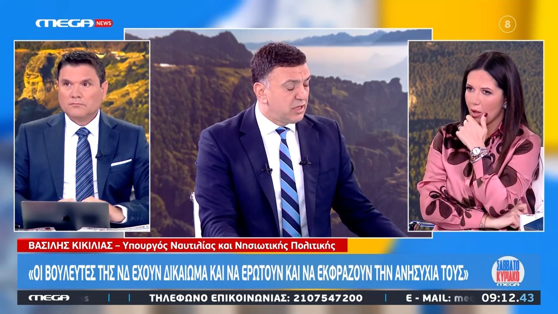 kikilias-gia-elta-itan-enas-apotychimenos-epikoinoniaka-cheirismos-1762594690