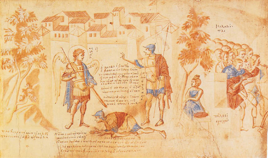 Οι Βυζαντινοπερσικοί Πόλεμοι: Η εξάλειψη της περσικής απειλής από την Ανατολική Ρωμαϊκή Αυτοκρατορία 10 Οι Βυζαντινοπερσικοί Πόλεμοι: Η εξάλειψη της περσικής απειλής από την Ανατολική Ρωμαϊκή Αυτοκρατορία