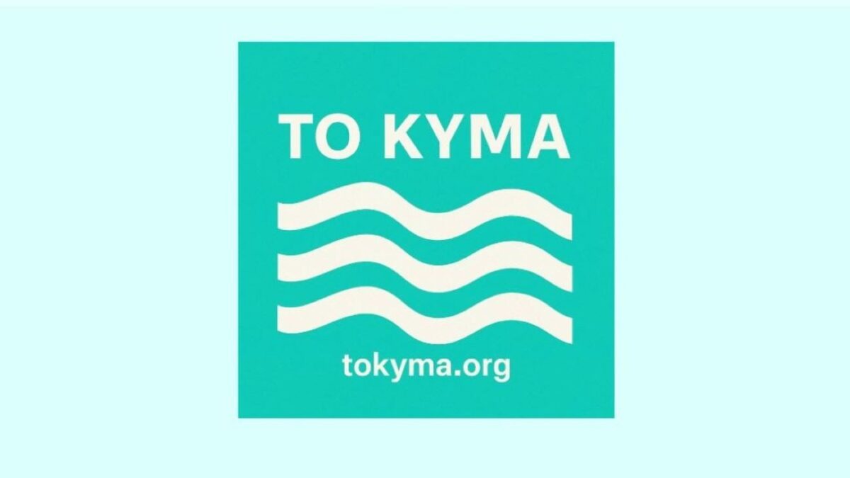 kyma-1200x675-1