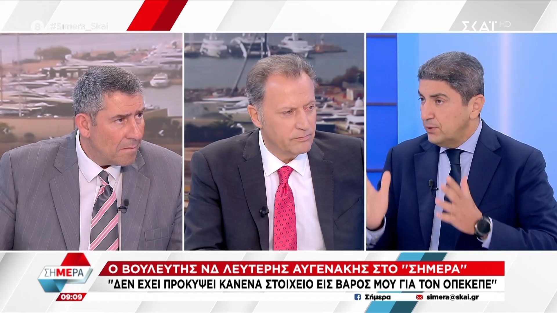 l-aygenakis-eichame-eikona-oti-den-yparchei-diafaneia-1762413569